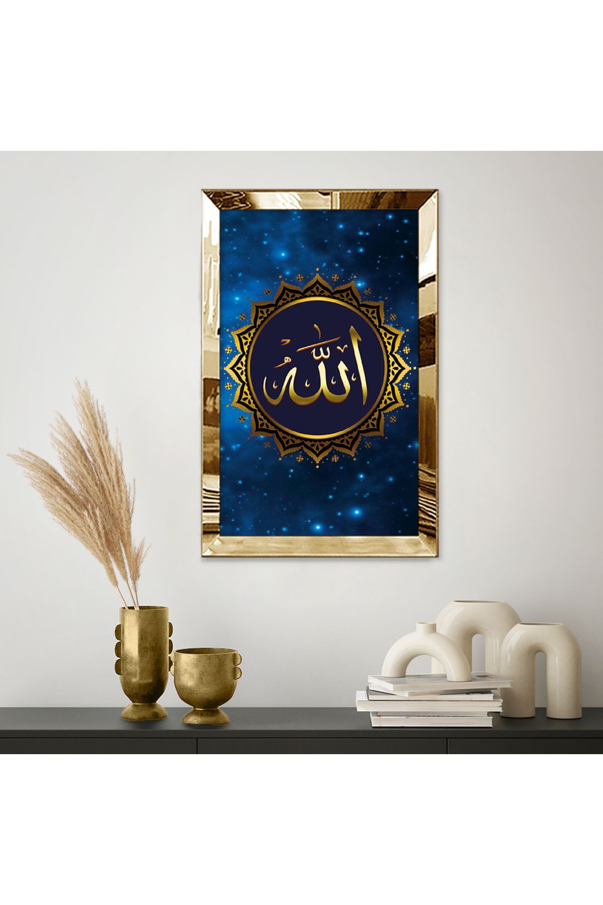 Gold Aynalı Pleksi Çerçeveli Uzay Arka Planlı Allah Lafzı Dini Mdf Tablo