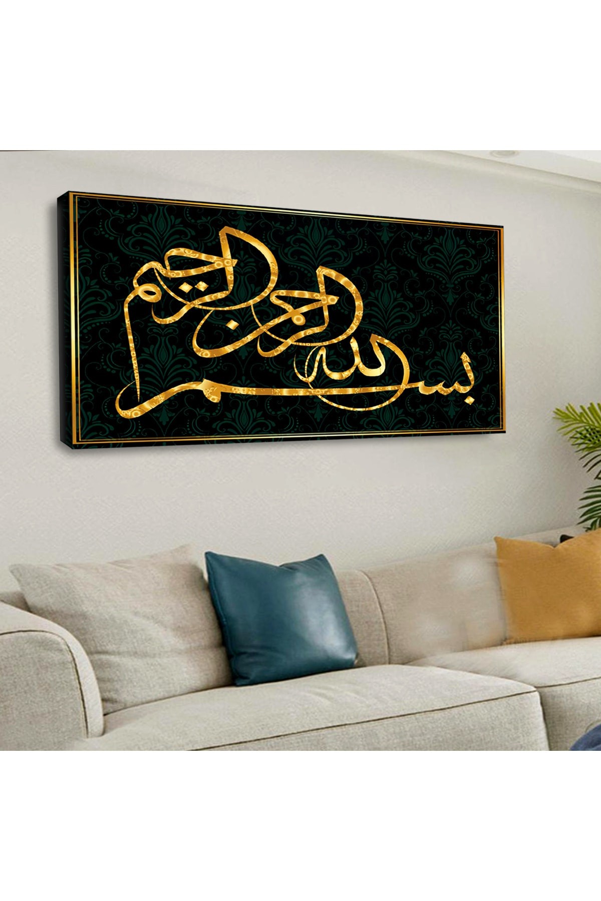 saatliAhşap Şase Dijital Baskı Kanvas Arapça Dini Tablo 120X60Cm
