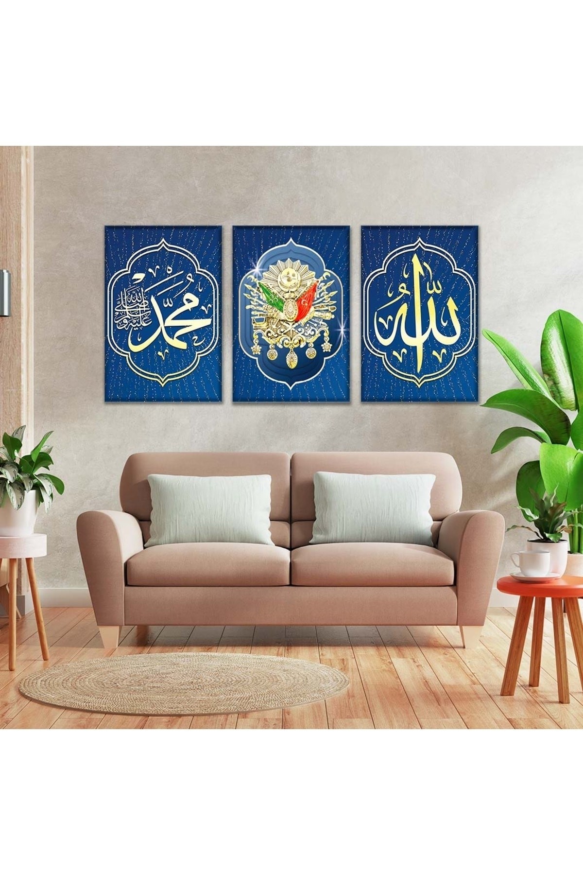 Zevahir 3'lü Kanvas Osmanlı Tuğrası Ve Allah Hz Muhammed Lafzı Tablo