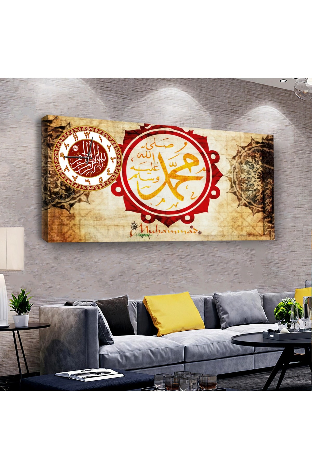 Manevi Tablo Hz Muhammed Lafzı saatliAhşap Şase Dijital Baskı Kanvas Tablo 120X60Cm