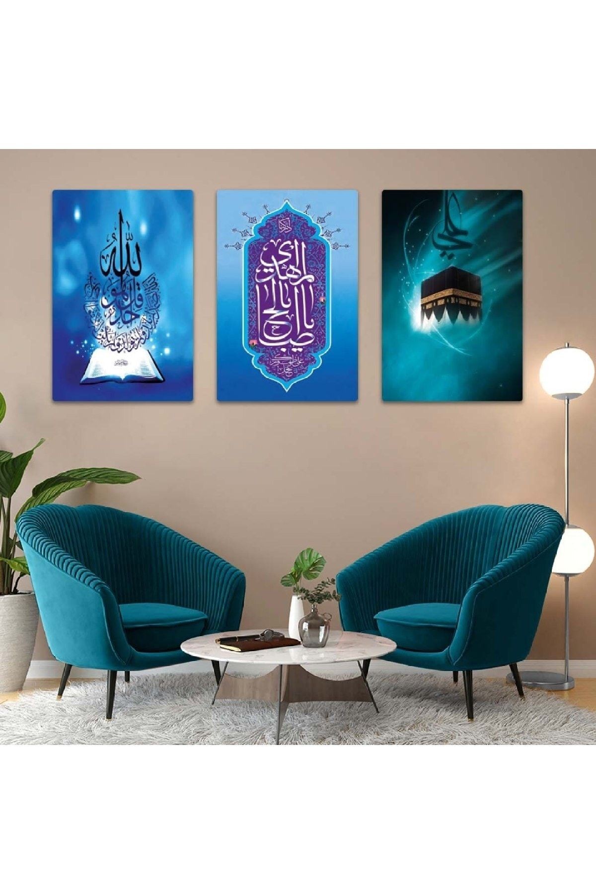 Üçlü Mdf Kabe Ve Allah Muhammed Lafzı Dini Tablo Seti