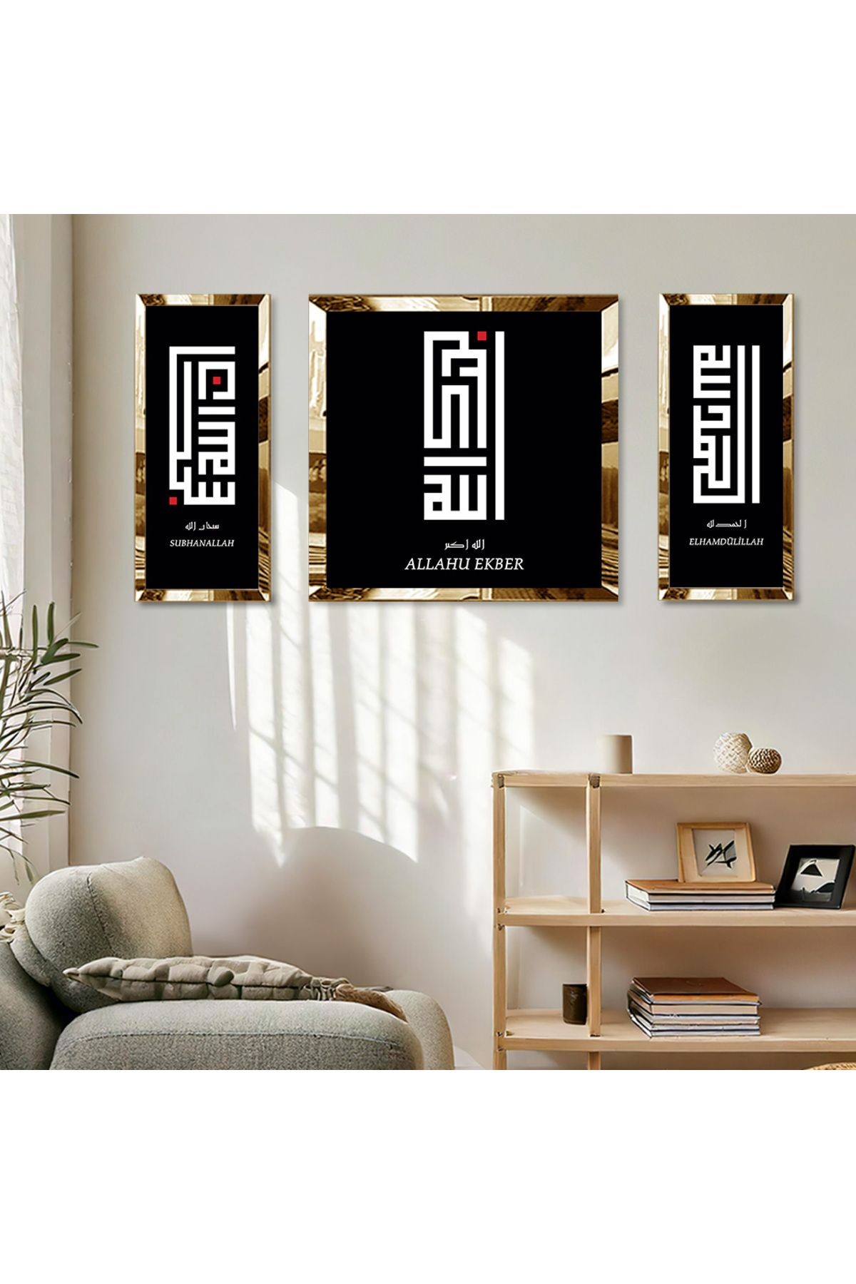 Gold Aynalı Pleksi Çerçeveli Kufi Yazısı Ve Allahu Ekber Kare Tablo Seti