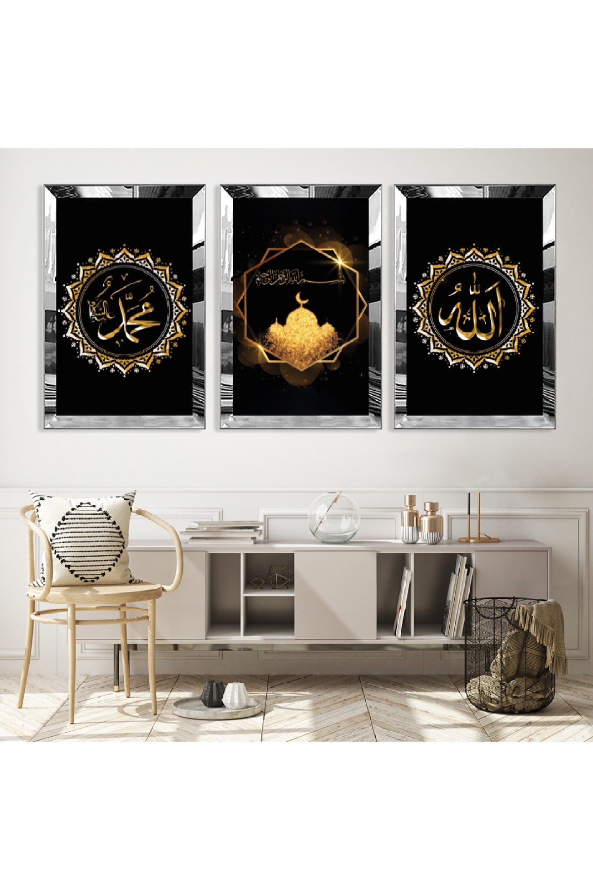 İlahi Sevgi Hz Muhammed Ve Allah Lafzı Dini Gold Pleksi Kenar Solmaz MDF Tablo