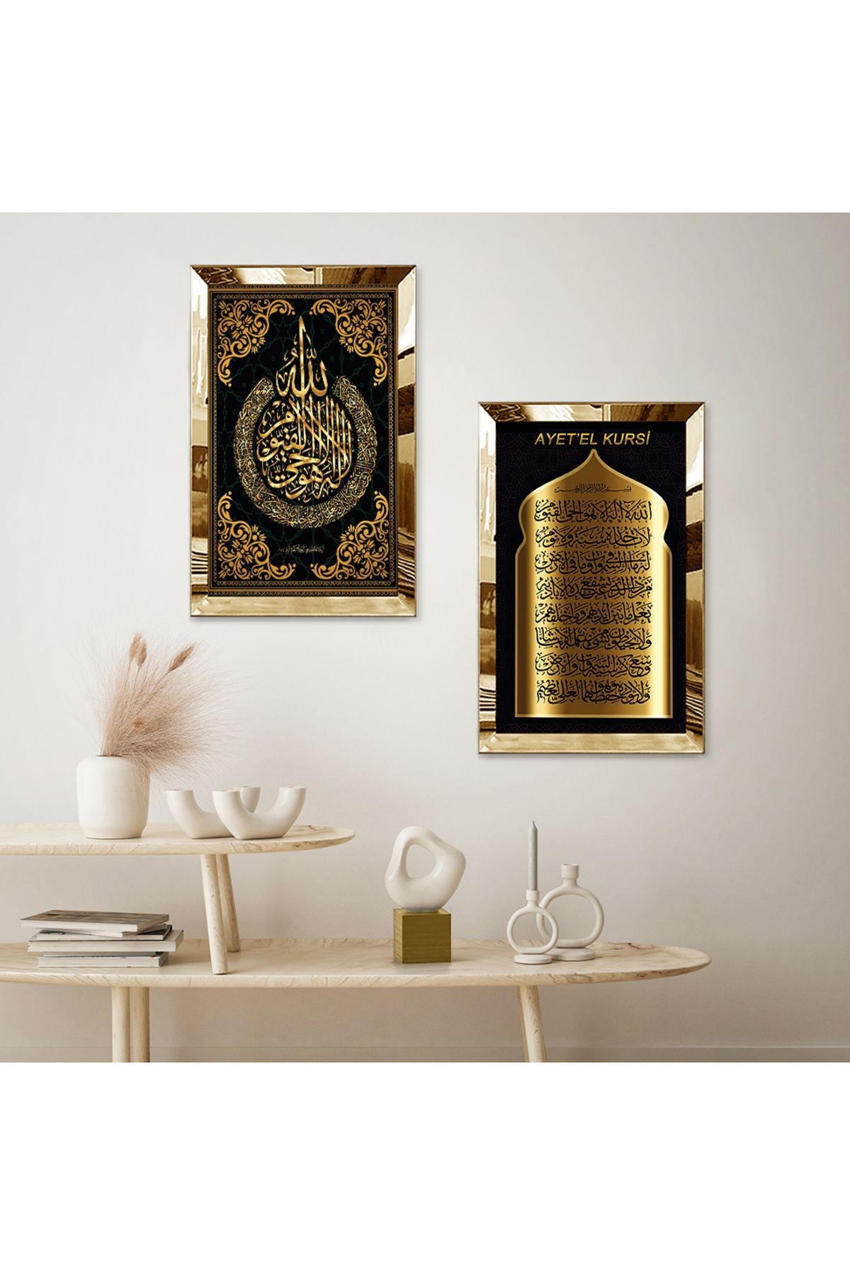 Gold Aynalı Pleksi Çerçeveli Dini Arapça Ayetel Kürsi Duası Ve Allah Lafzı Ikili Mdf Tablo