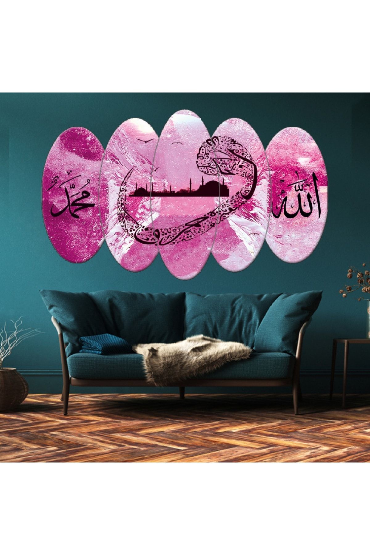 Beşli Oval Mdf Pembe Beyaz Arka Planlı Allah Hz Muhammed Lafzı Ve Vav Harfi Dini Tablo Seti