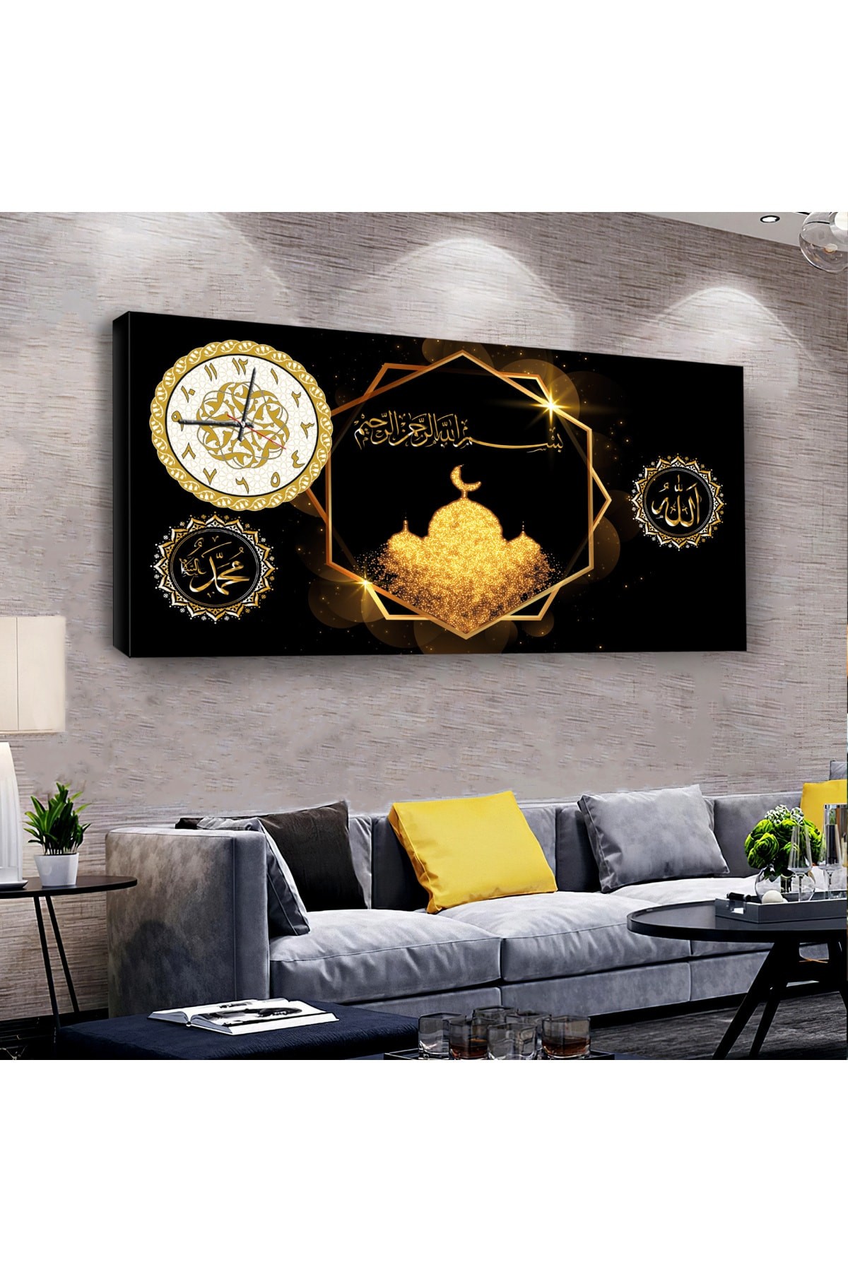 Bismillahirrahmanirrahim Dini saatliAhşap Şase Dijital Baskı Kanvas Tablo 120X60Cm