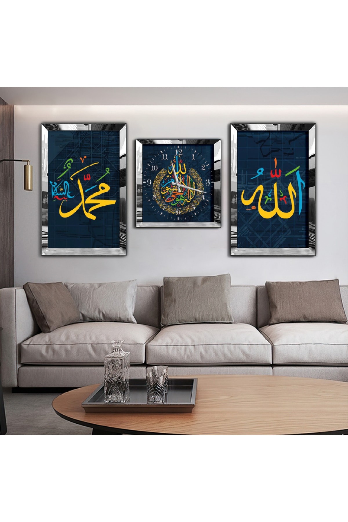İslami Motifli Hz Muhammed Ve Allah Lafzı Dini Aynalı Pleksi Çerçeveli MDF Tablo Ve Saat
