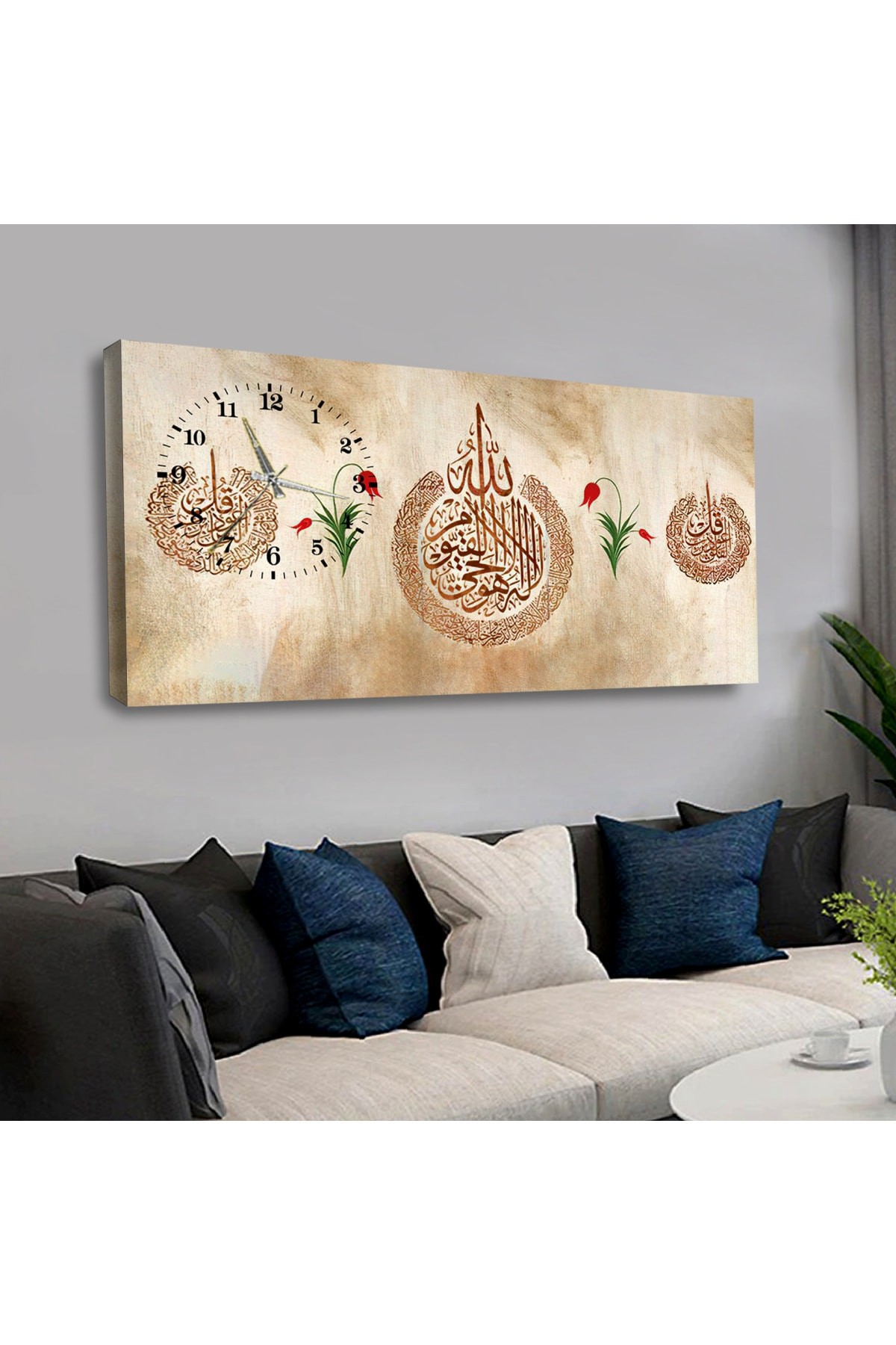 İlahi Sevgi Allah Lafzı Dini saatliAhşap Şase Dijital Baskı Kanvas Tablo