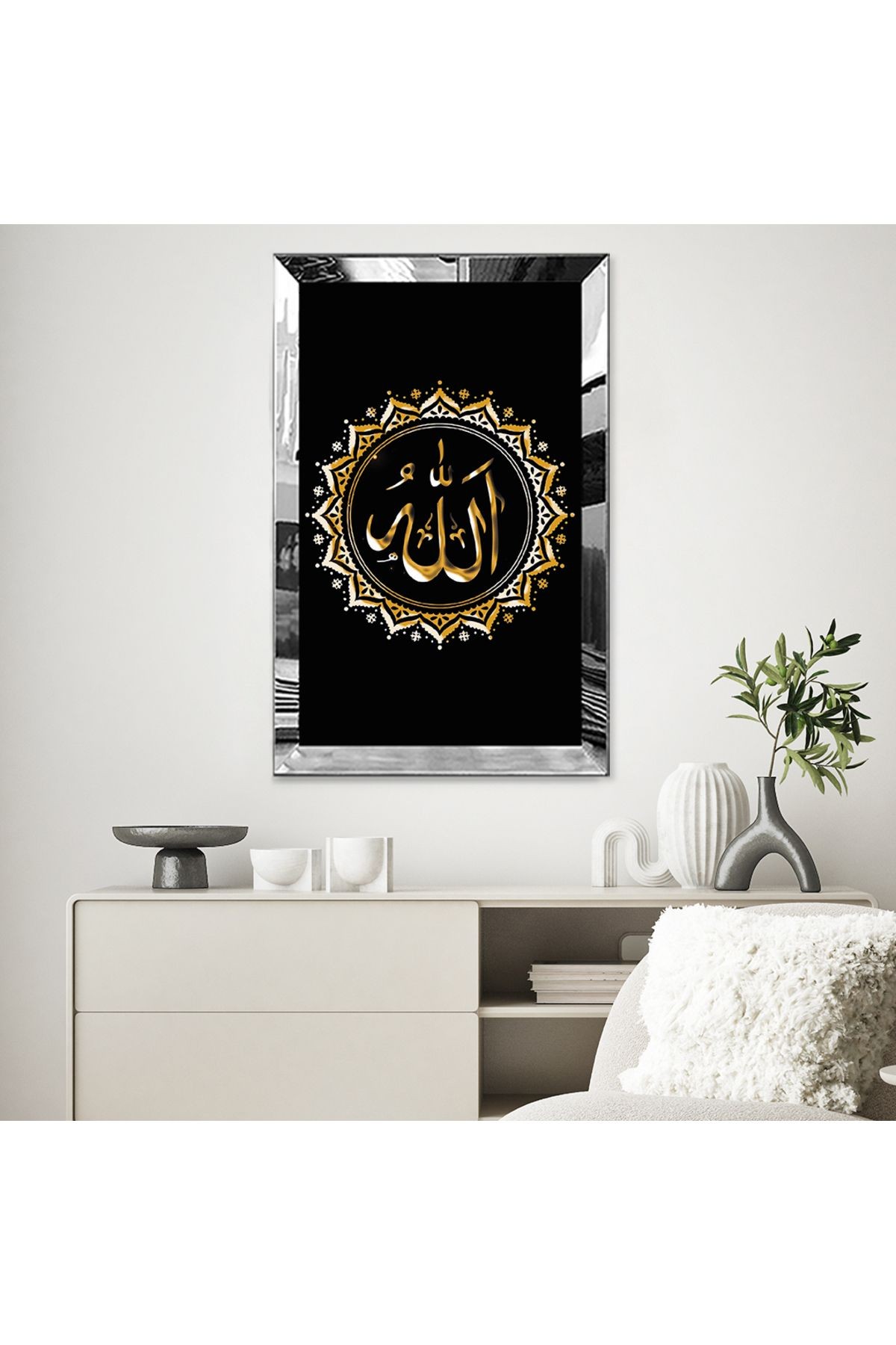 Gold Aynalı Pleksi Çerçeveli Siyah Arka Planlı Altın Allah Lafzı Dini Mdf Tablo