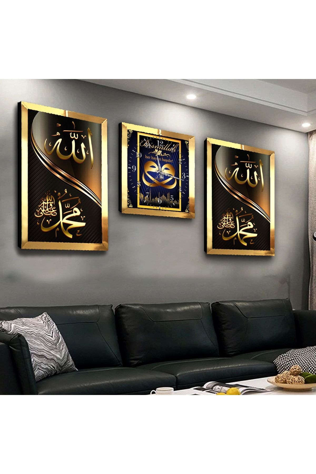Gold Aynalı Pleksi Çerçeveli Hz Muhammed Ve Allah Lafzı Üçlü Mdf Tablo Seti Ve Saat Seti