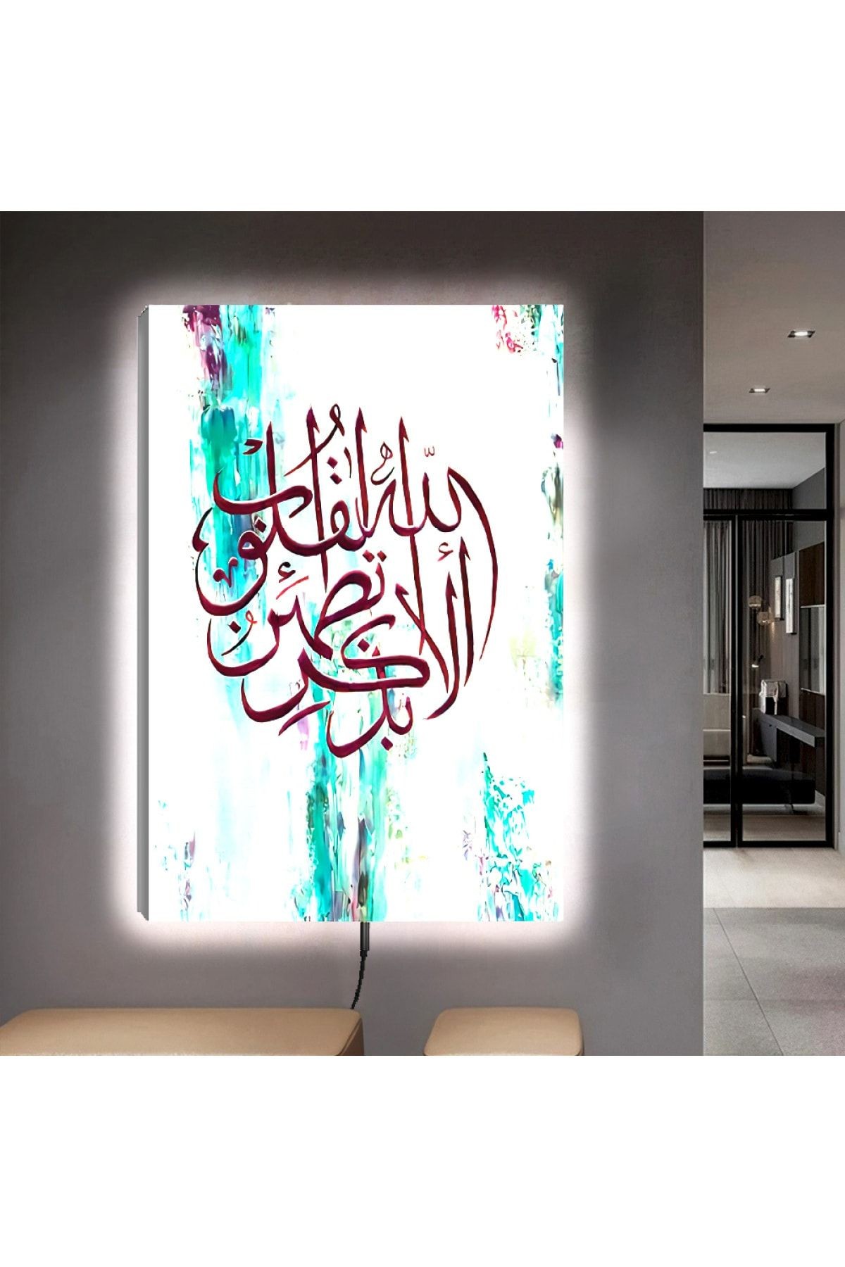 Ledli 90x60 Renkli Dini Kanvas Tablo
