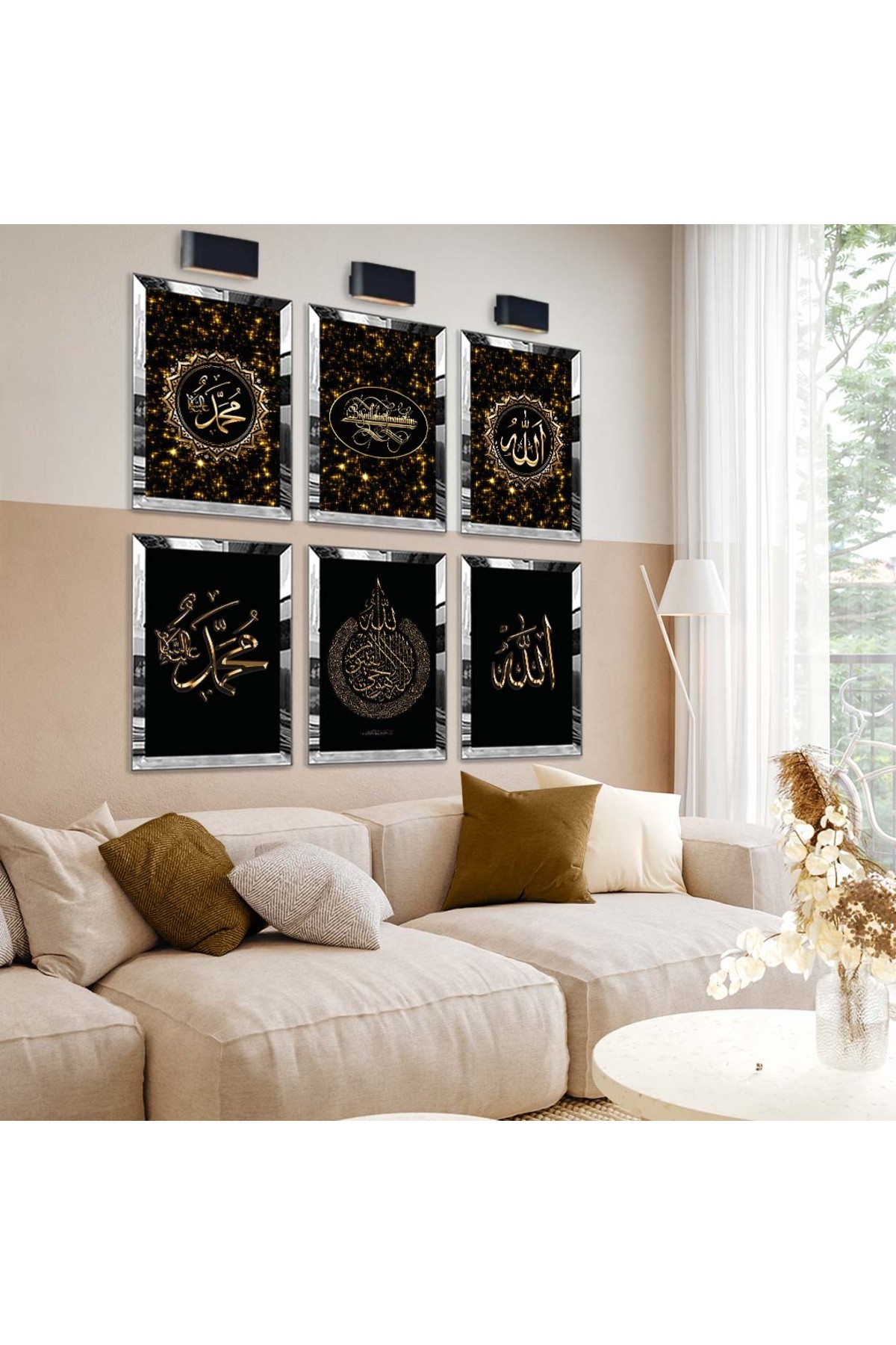 Besmele Ve Allah Lafzı Dini Model 6'Lı Pleksi Kenar Solmaz MDF Tablo Seti
