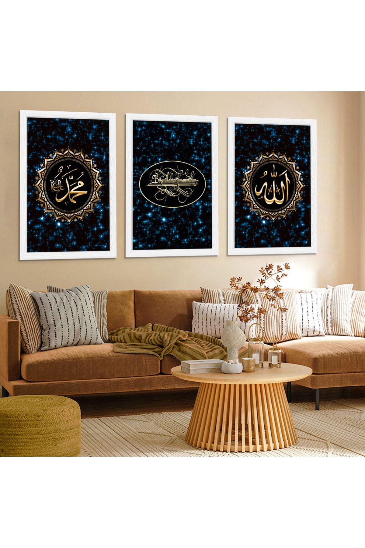 Beyaz Ahşap Çerçeveli Bismillahirrahmanirrahim Dini Tablo