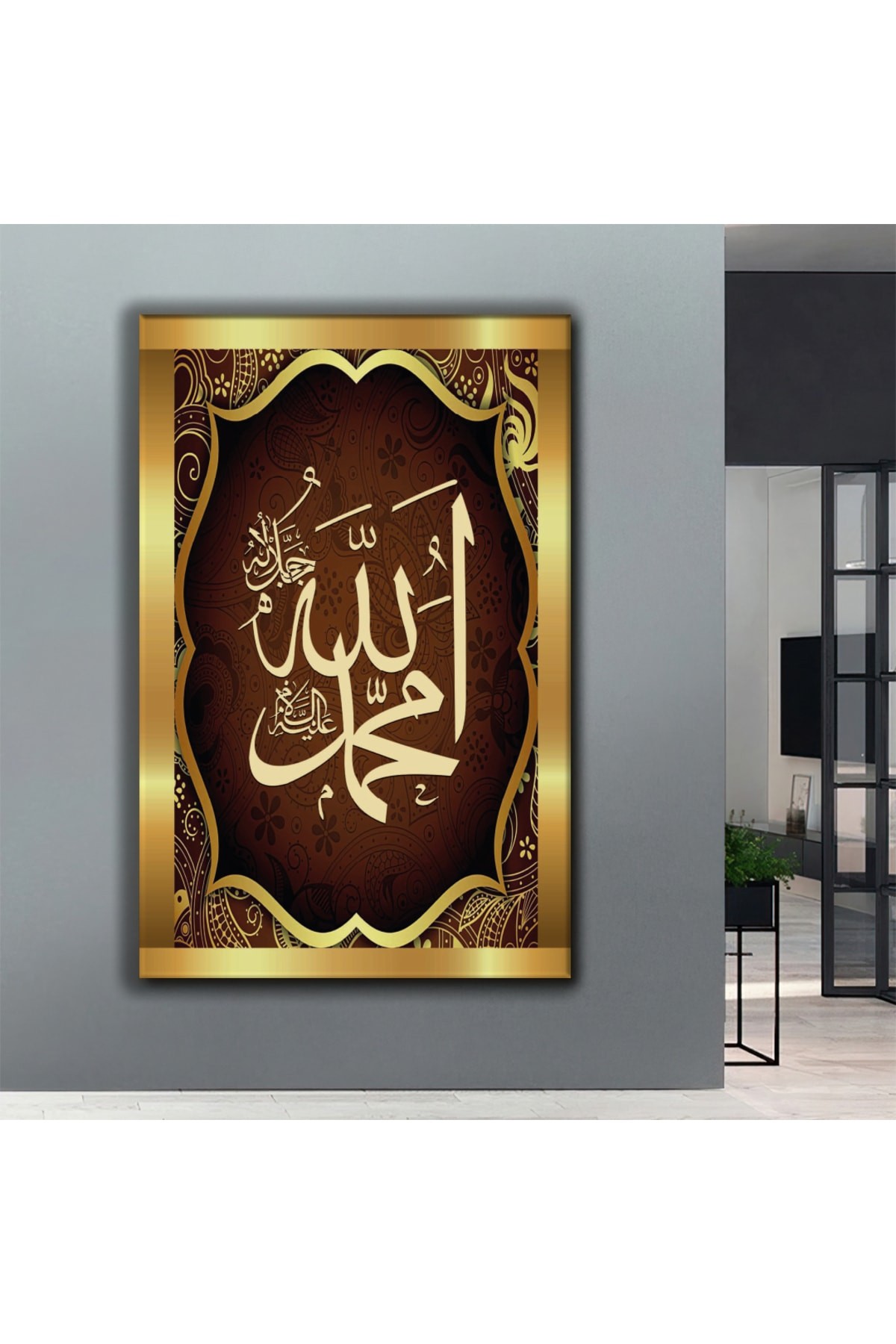 Manevi Tablo Allah Muhammed Lafzı Ahşap Şase Dijital Baskı Kanvas Tablo