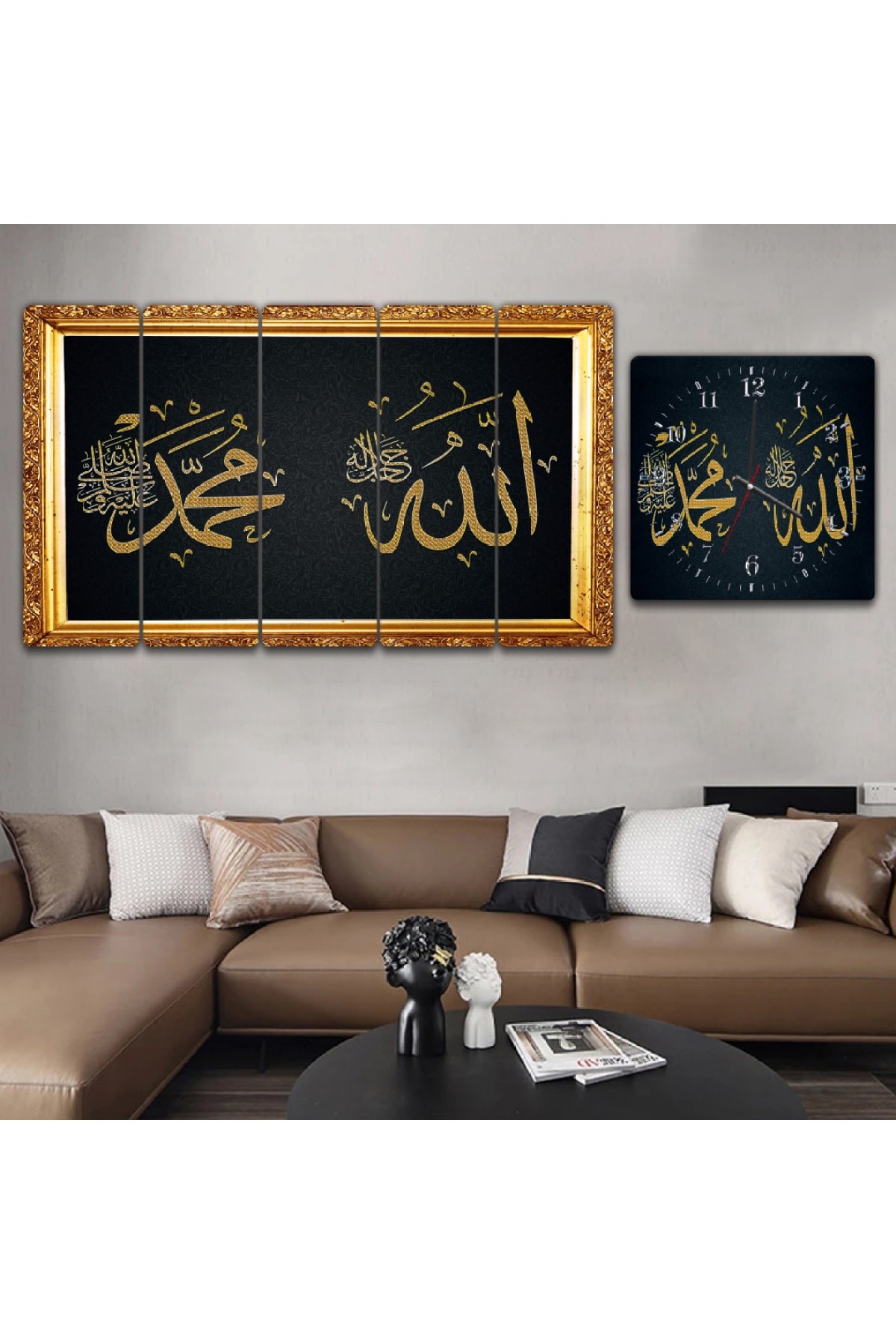 Dini ve İslami Tablo Allah Ve Hz Muhammed Lafzı Dini MDF Tablo Ve Saat Kombin