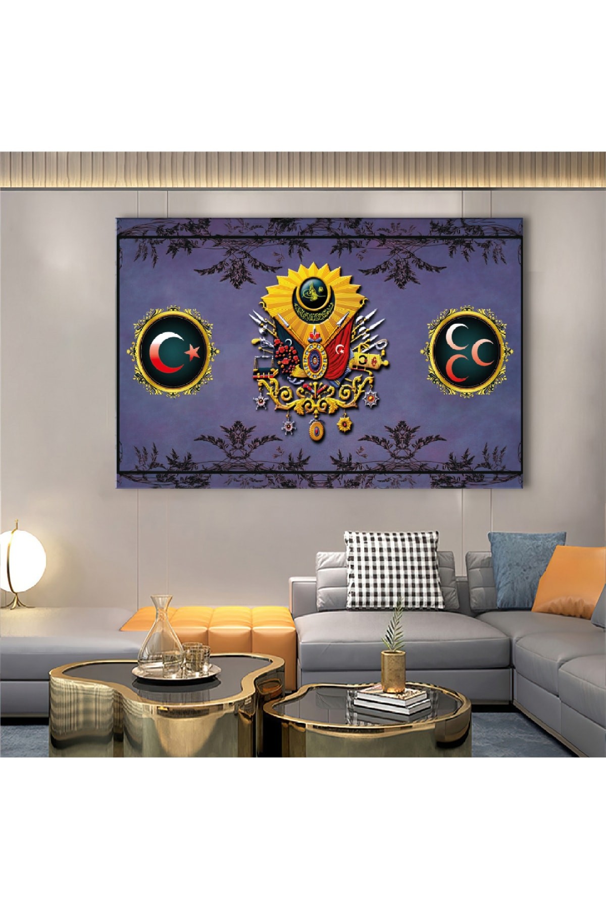Osmanlı Tuğrası Ahşap Şase Dijital Baskı Tarihi Kanvas Tablo 120X80Cm