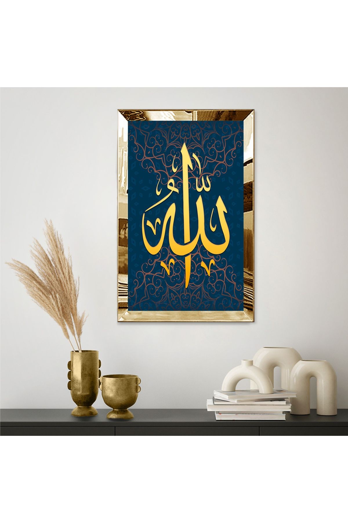 GOLD  AYNALI PLEKSİ ÇERÇEVELİ LACİVERT ARKA TEMALI MOTİF DESENLİ  ALLAH YAZILI TABLO