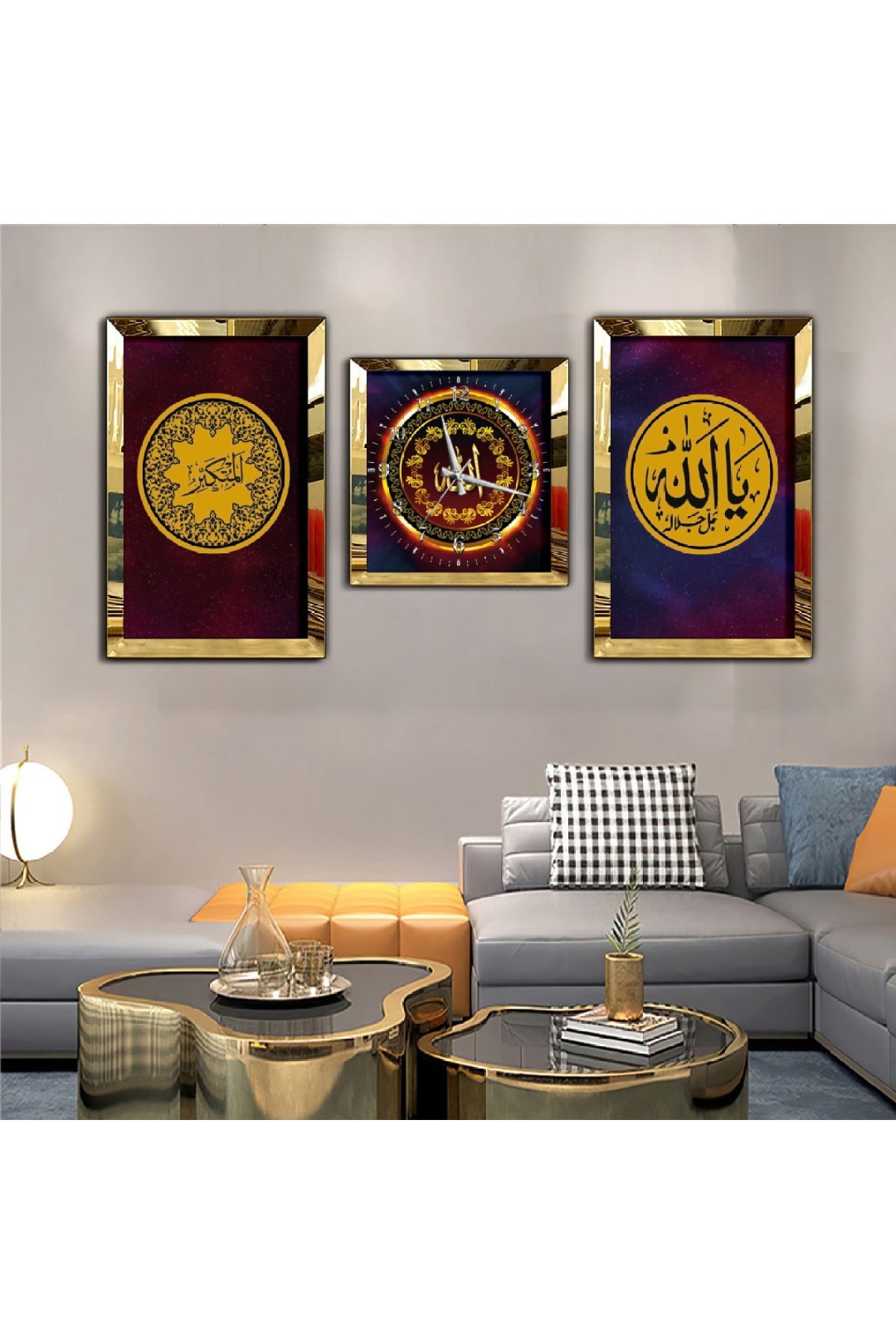 İslami Motifli Hz Muhammed Ve Allah Lafzı Aynalı Pleksi Çerçeveli MDF Tablo Ve Saat