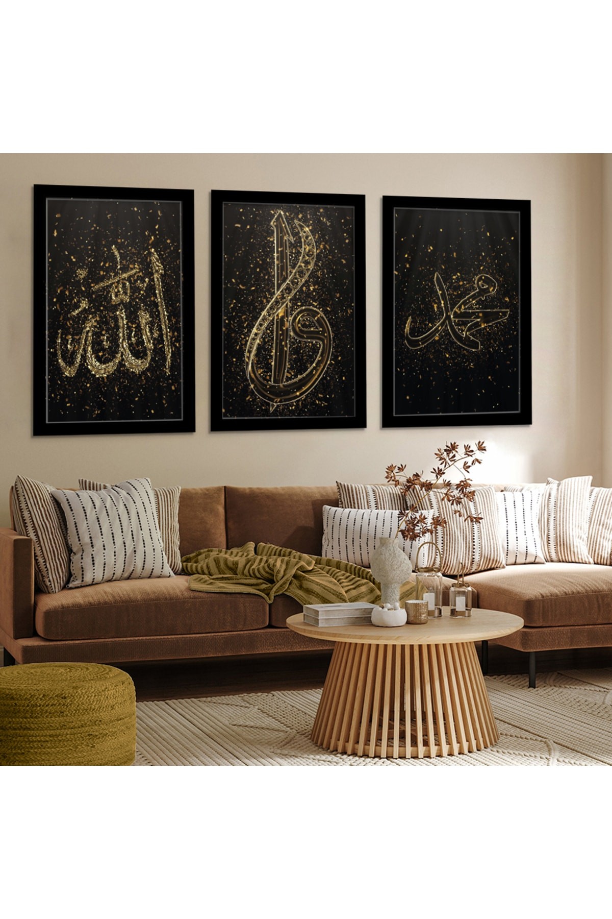 Huzur Ahşap Çerçeveli Allah Ve Hz Muhammed Lafzı Dini Tablo