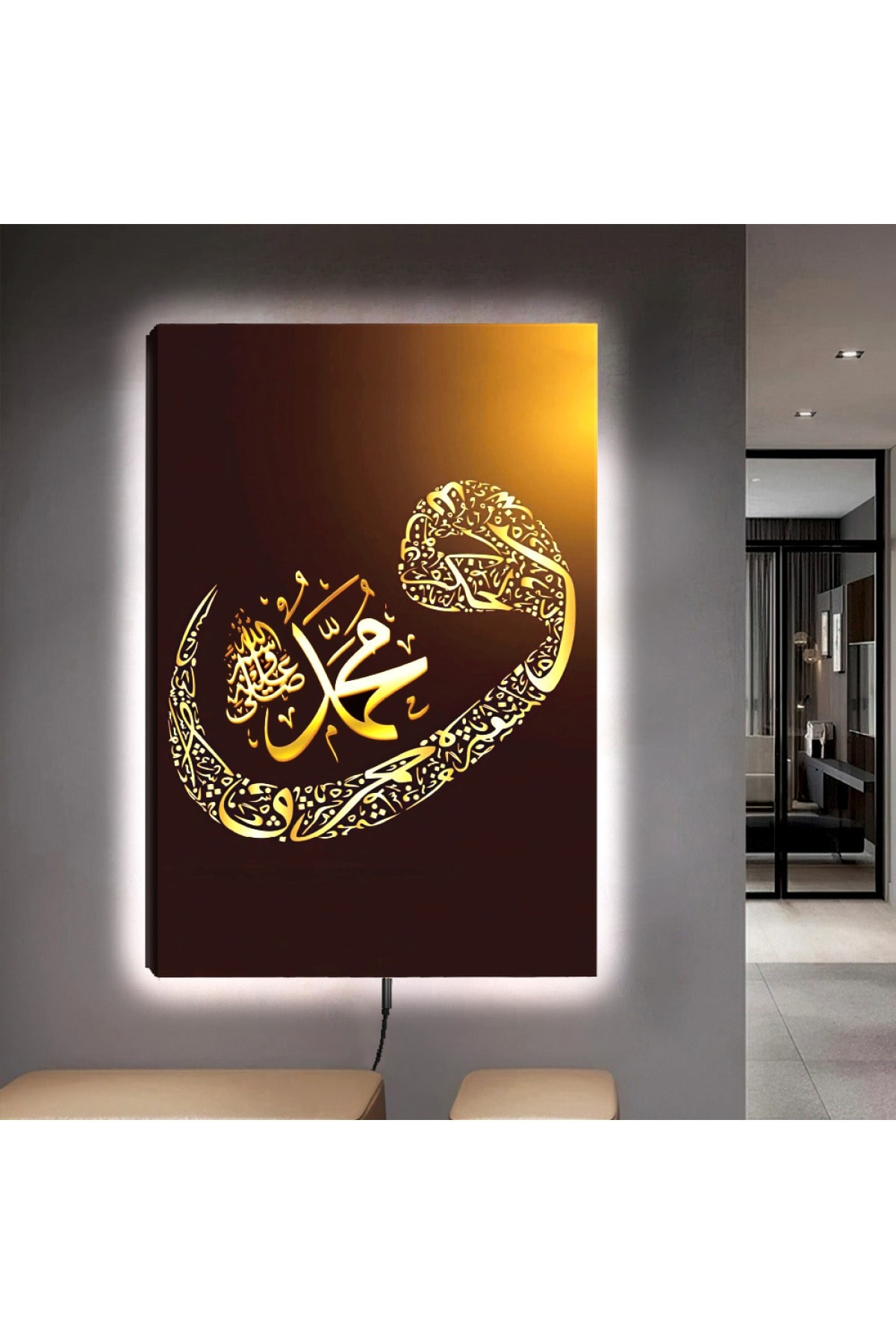 Ledli Hz Muhammed Lafzı Ve Vav Dini Ahşap Şase Dijital Baskı Kanvas Tablo 90X60Cm