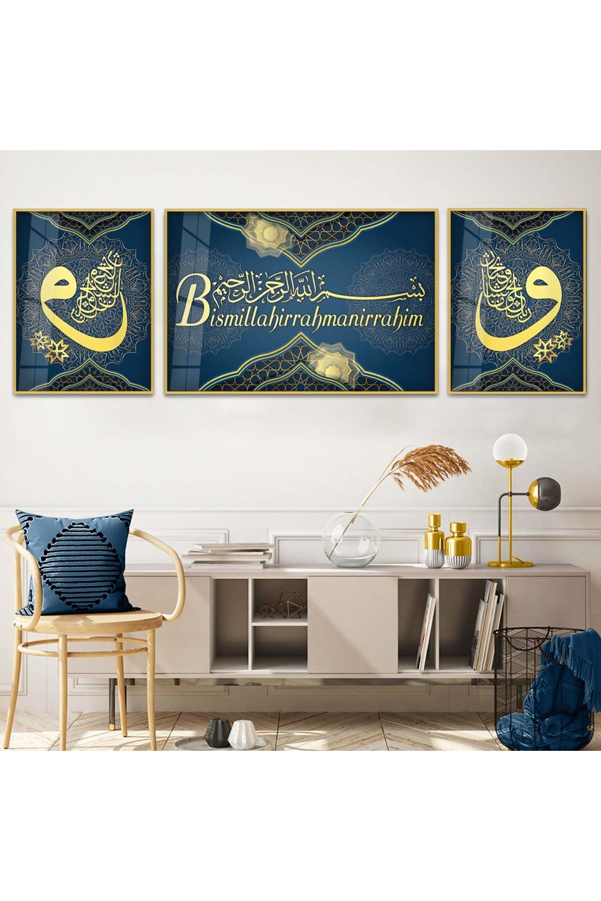Manevi Tablo Bismillahirrahmanirrahim Dini 3'Lü Metal Çerçeveli UV Baskı Kırılmaz Cam Tablo