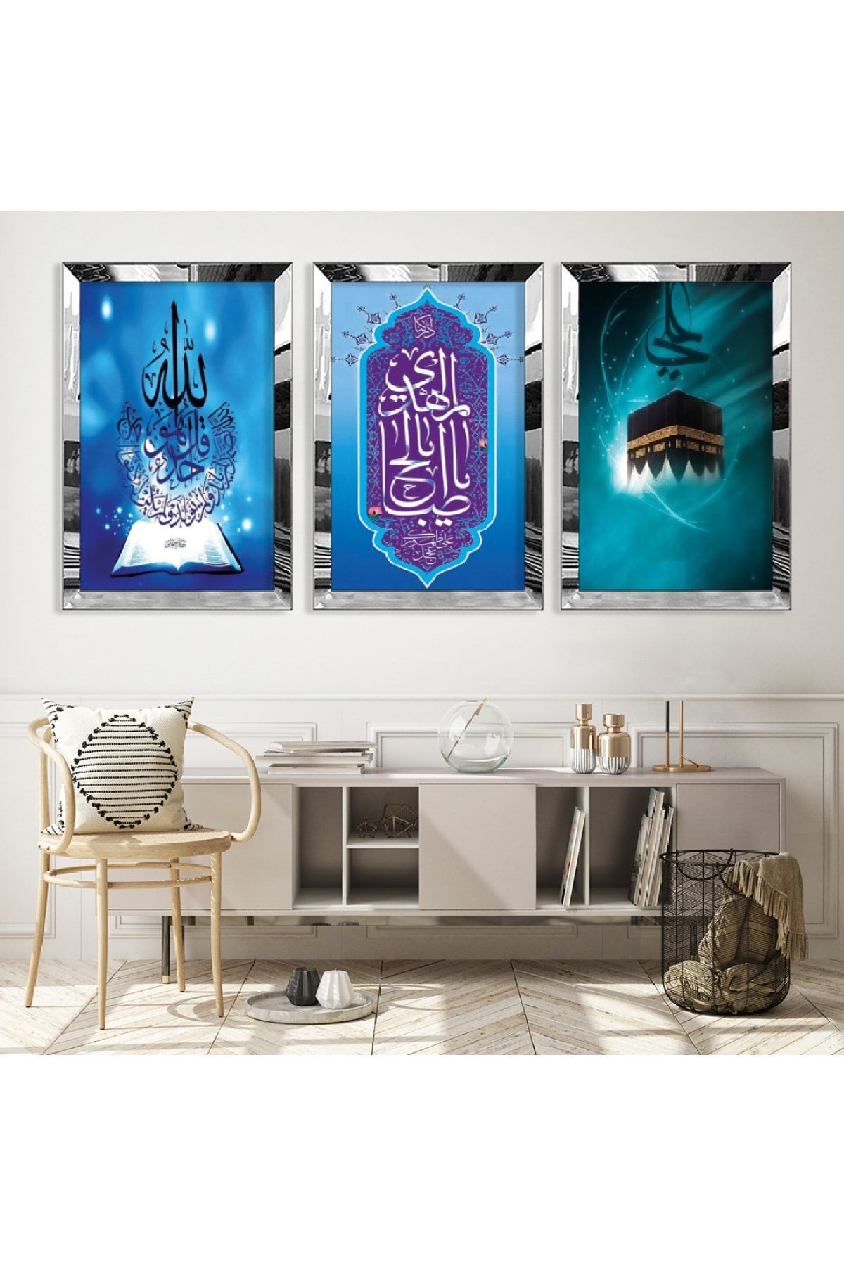 Gold Aynalı Pleksi Çerçeveli Kabe Ve Allah Muhammed Lafzı Dini Üçlü Mdf Tablo Seti