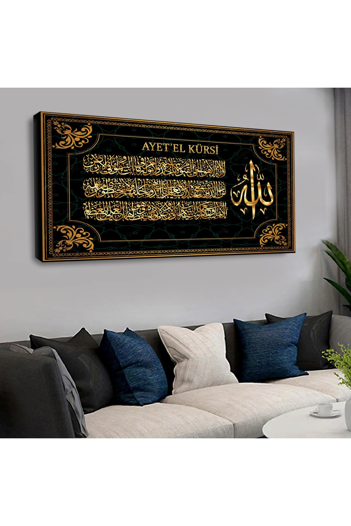 saatliAhşap Şase Dijital Baskı Kanvas Ayetel Kürsi Tablo 120X60Cm