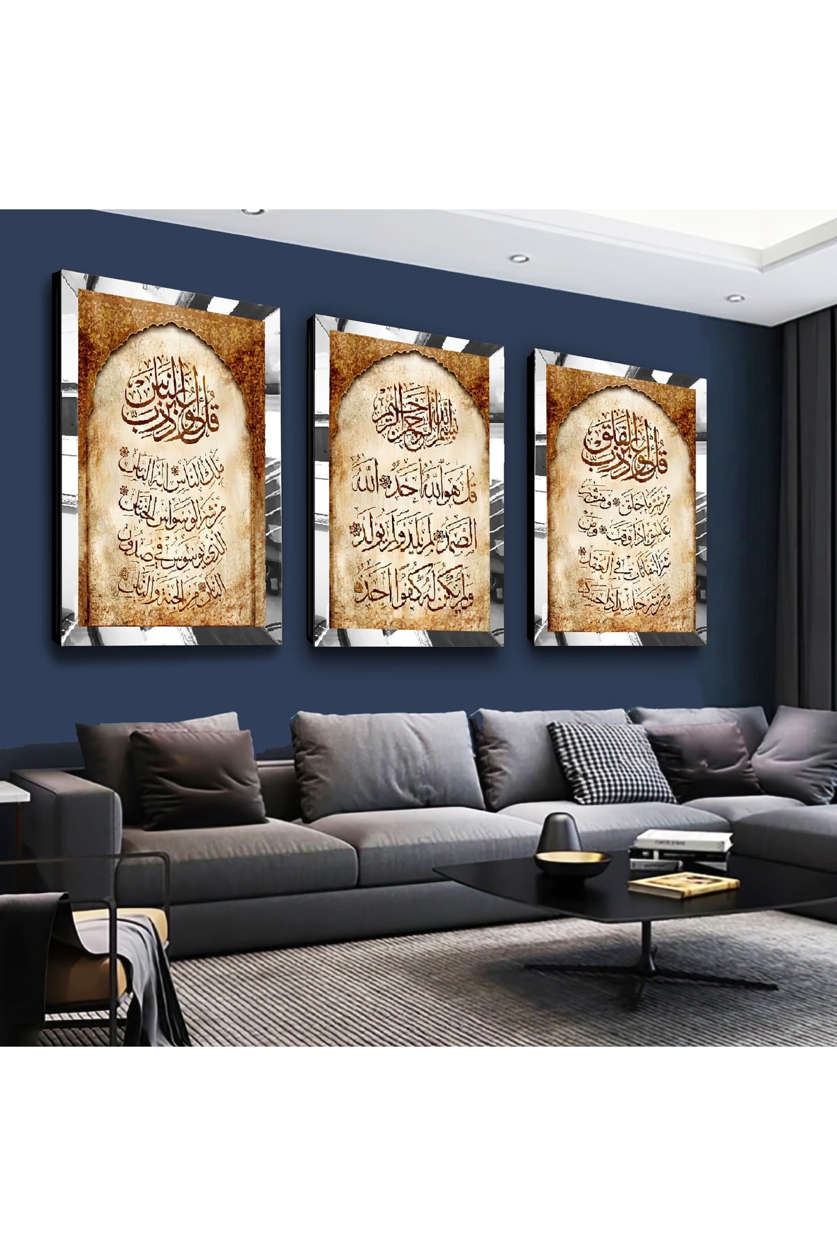 Dini Motifli Dini Ayet Gold Pleksi Kenar 3'Lü Solmaz MDF Tablo Seti