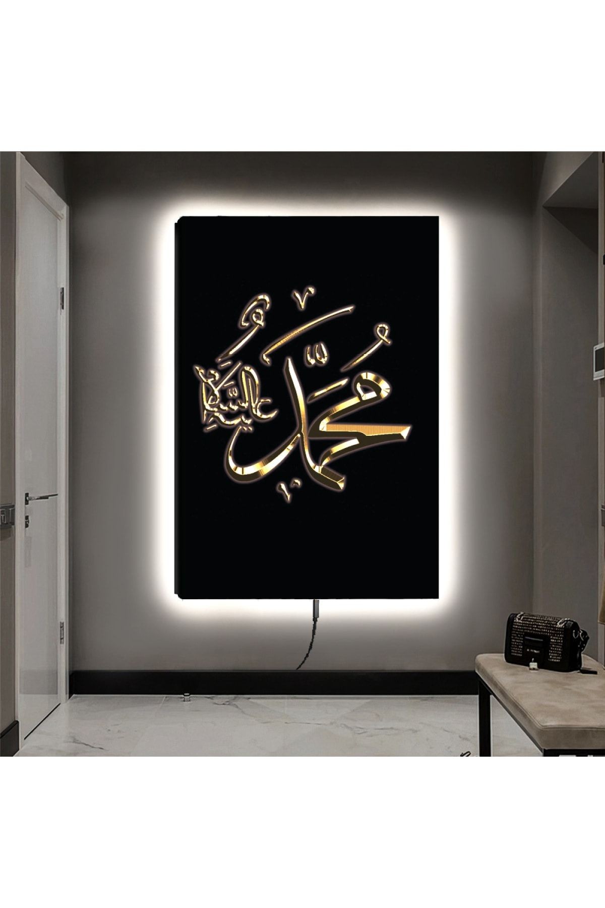 Kanvas Siyah Arka Planlı Altın Hz Muhammed Lafzı Dini Ledli Tablo