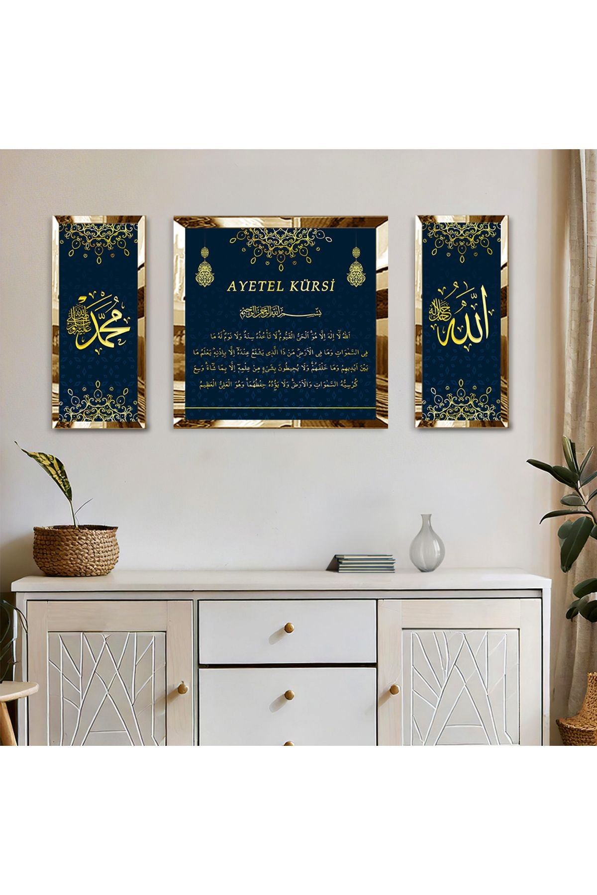Gold Aynalı Pleksi Çerçeveli Mavi Arka Planlı Allah Muhammed Lafzlı Ayetel Kürsi Kare Tablo Seti