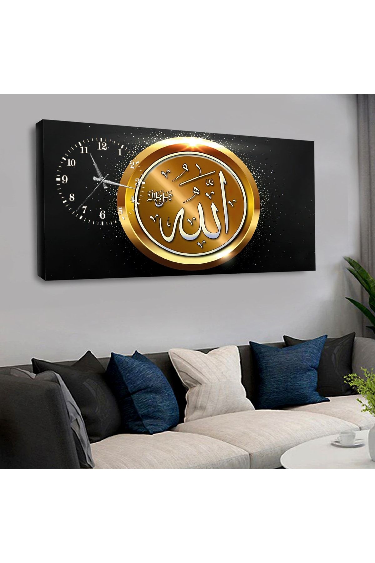 120x60 Saatli Hz Muhammed Lafzı Kanvas Tablo