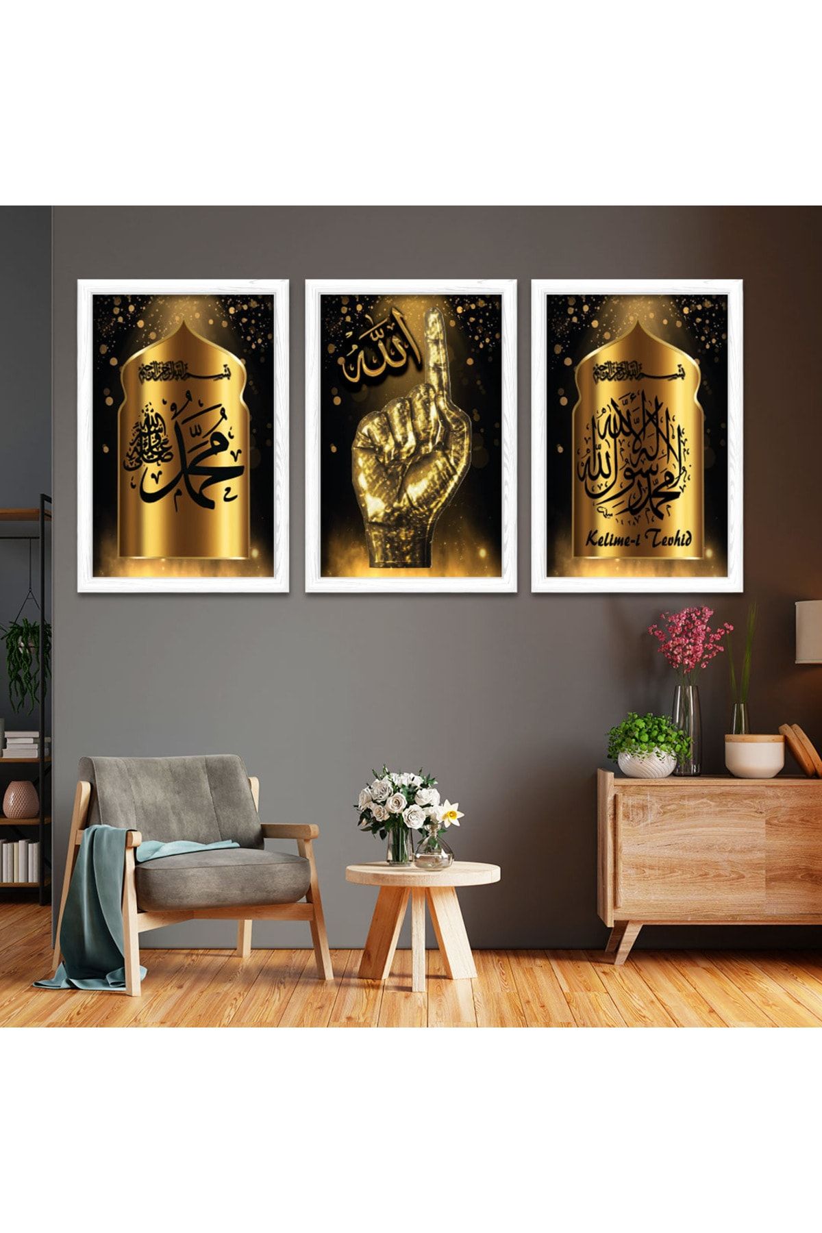 Beyaz Ahşap Çerçeveli Kelimei Tevhid Dini Tablo