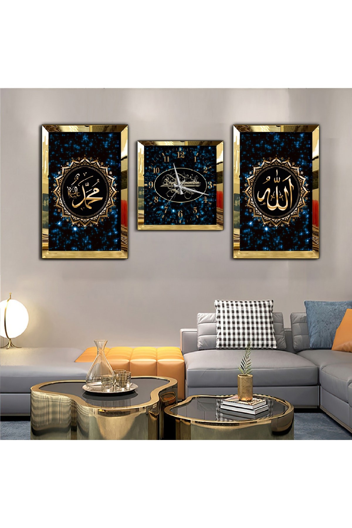 İlahi Aşk Hz Muhammed Ve Allah Lafzı Dini Aynalı Pleksi Çerçeveli MDF Tablo Ve Saat