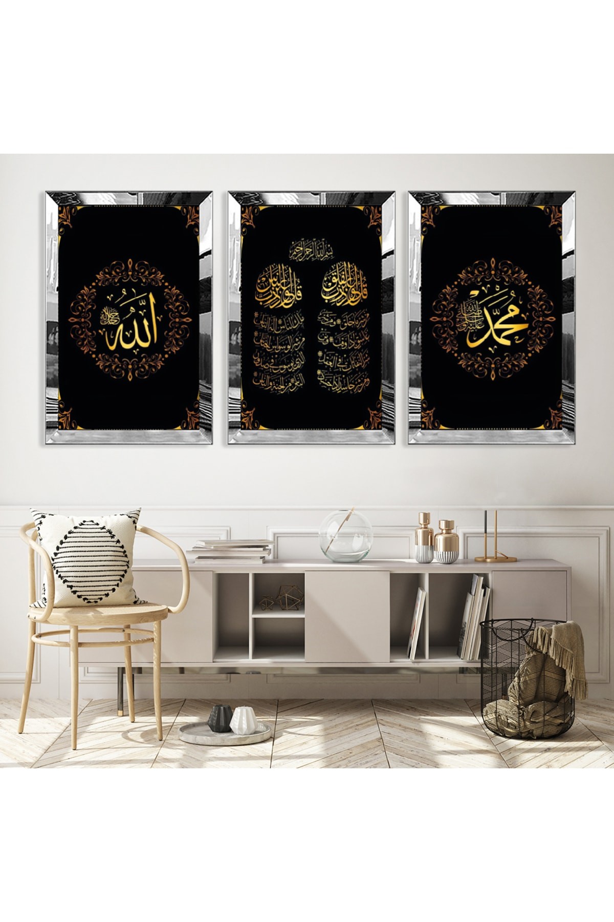 Dini ve İslami Tablo Allah Muhammed Lafzı Gold Pleksi Kenar 3'Lü MDF Tablo Seti