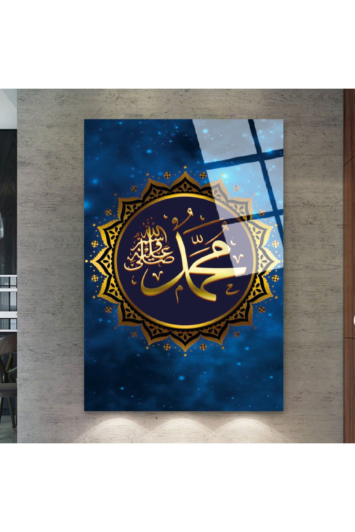 Oturma Odası Tablosu Hz Muhammed Lafzı UV Baskı Kırılmaz Cam Tablo