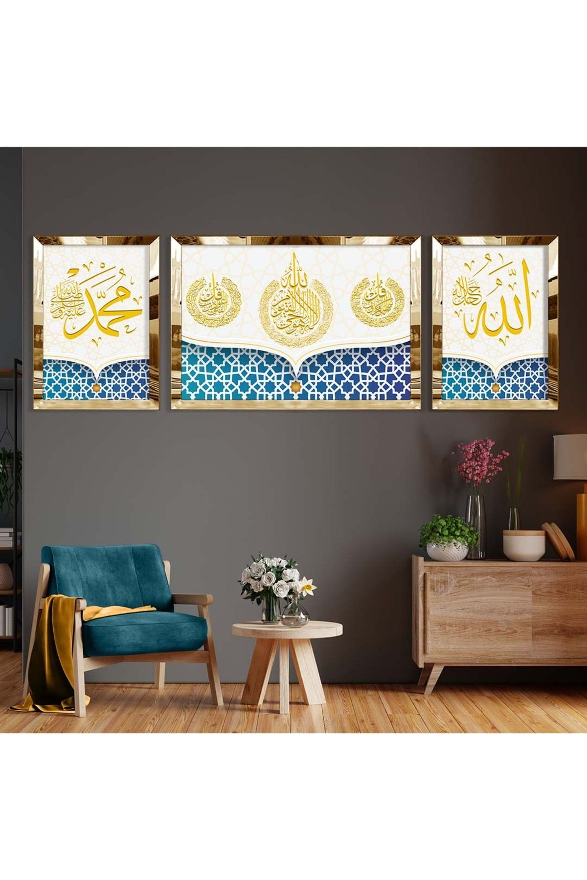 Gold Aynalı Pleksi Çerçeveli Üçlü Allah Ve Hz.muhammet Lafzı Mdf Tablo Seti