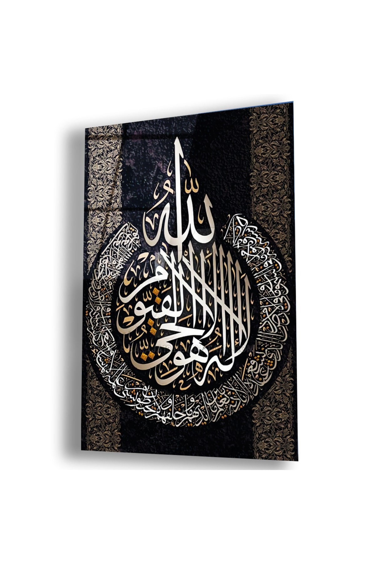 İslami Motifli Allah Lafzı Dini UV Baskı Kırılmaz Cam Tablo