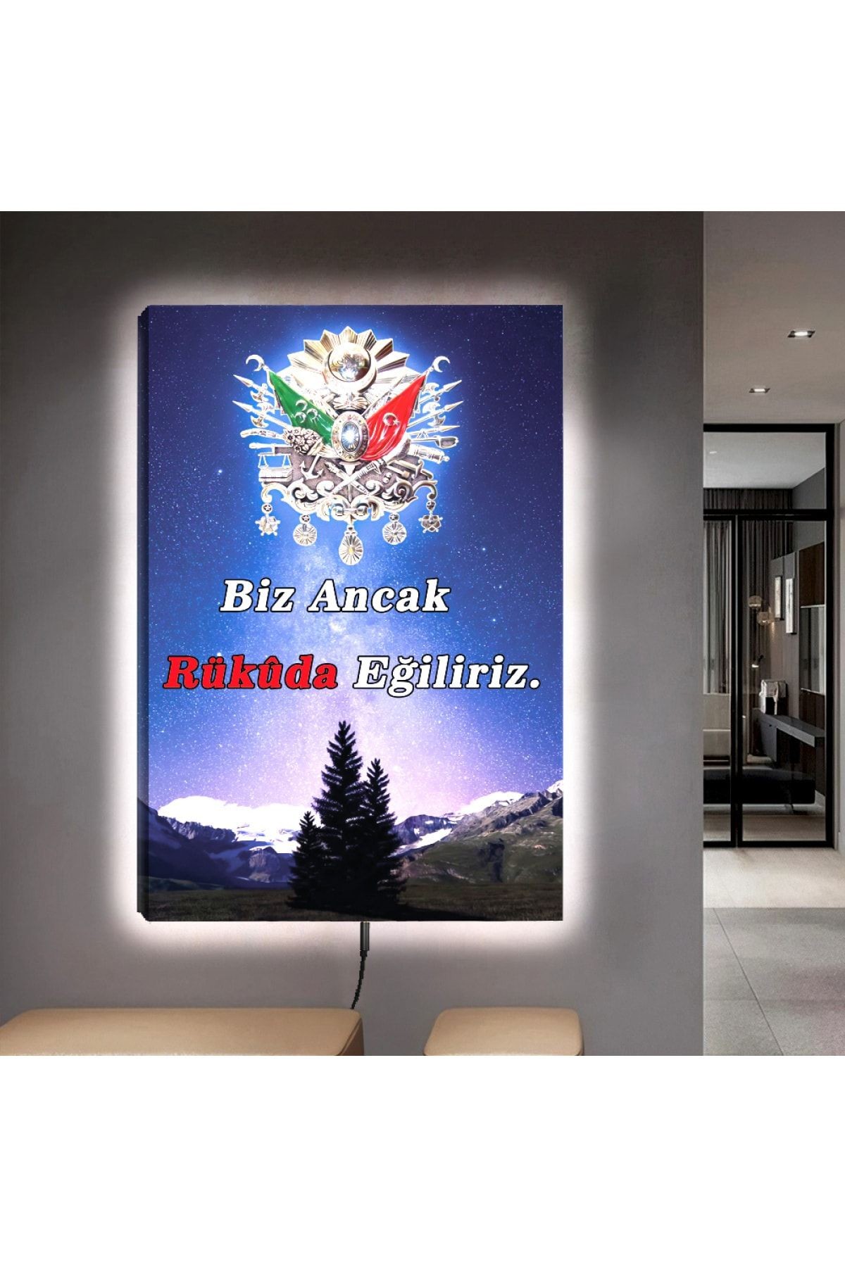 Ledli 90x60 Osmanlı Tuğrası Kanvas Tablo