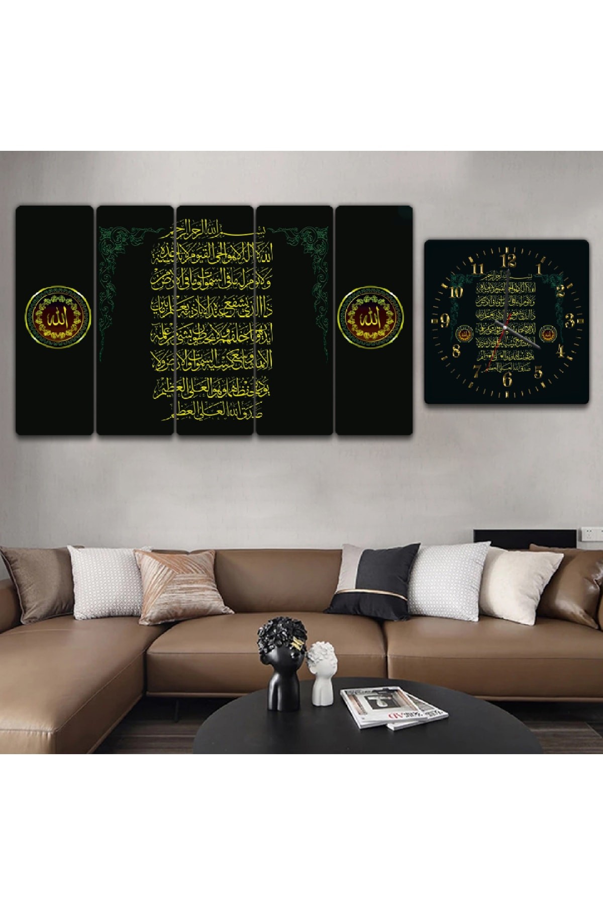 Manevi Tablo Ayetel Kürsi Dini Solmaz MDF Tablo Ve Saat Kombin