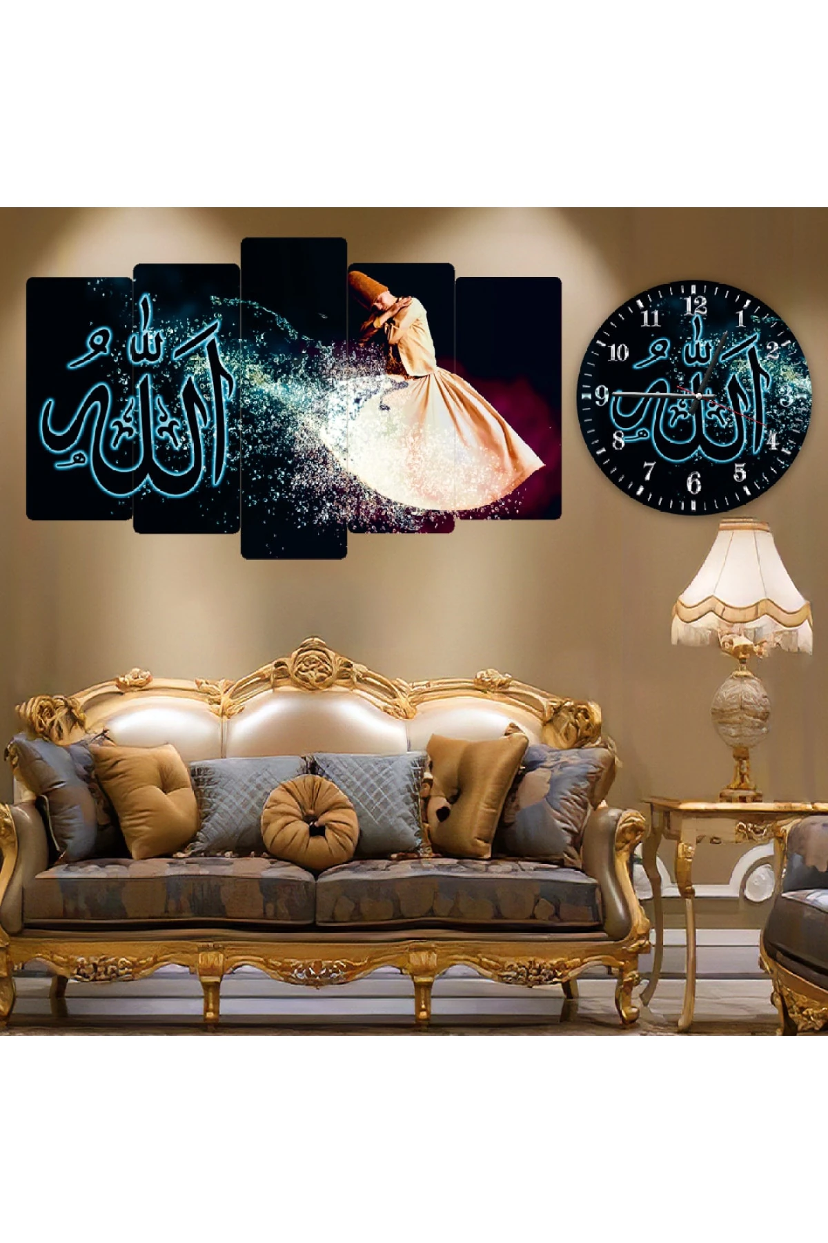 5 Parça Allah Lafzılı Semazen Solmaz MDF Tablo Ve Saat Kombin
