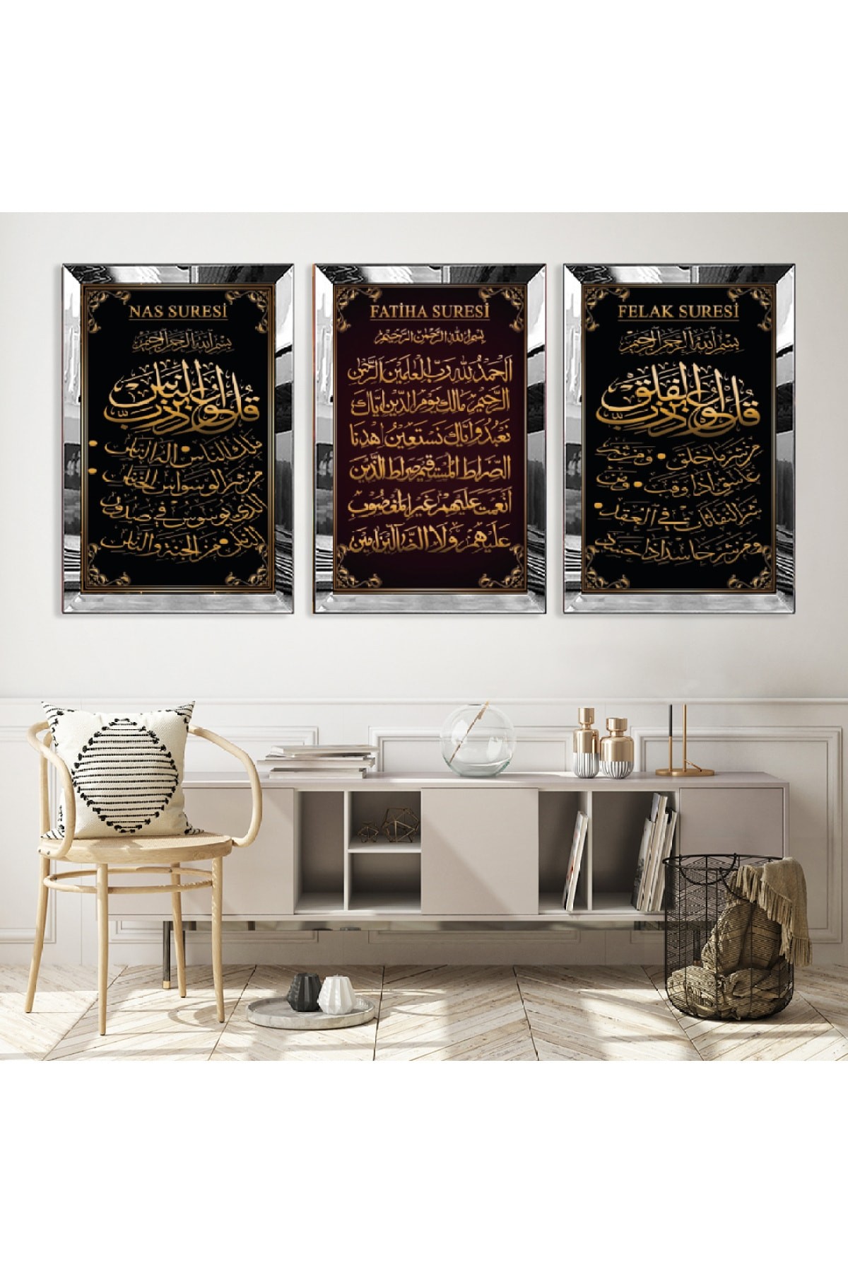 Fatiha, Nas, Felak Suresi Dini Gold Pleksi Kenar Solmaz MDF Tablo