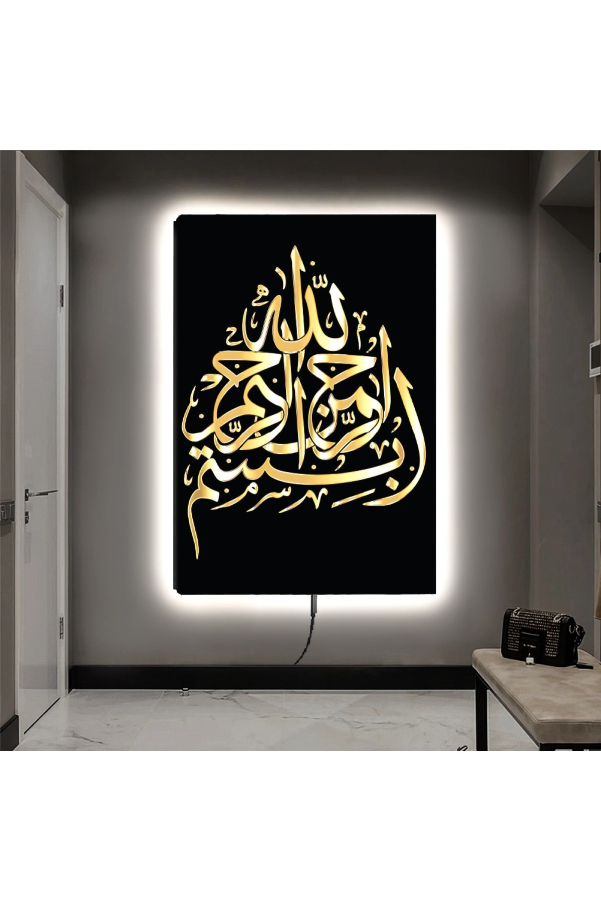 Özel Tasarım Ledli Dini Ahşap Şase Dijital Baskı Dayanıklı Kanvas Tablo 90X60Cm