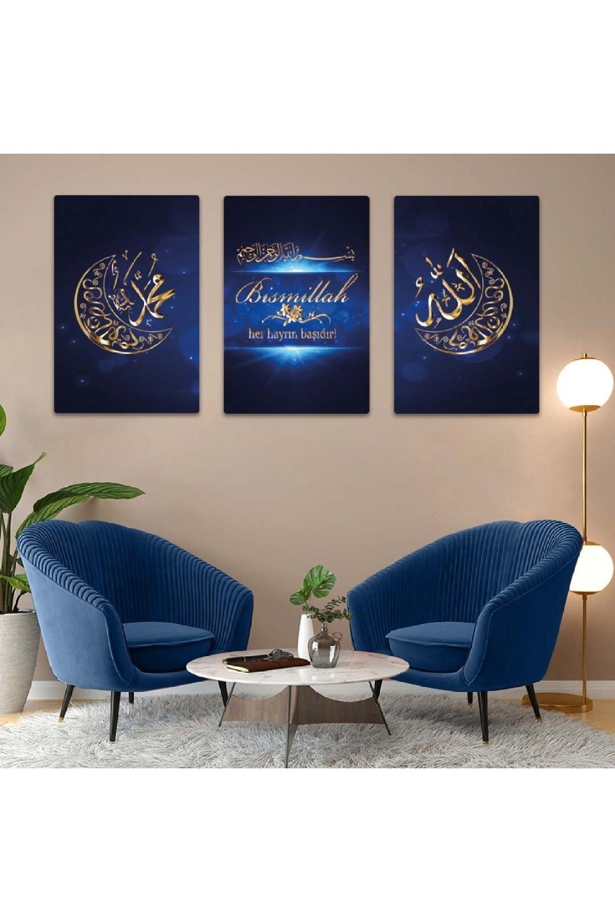 Üçlü Mdf Hz Muhammed Ve Allah Lafzı Dini Tablo Seti