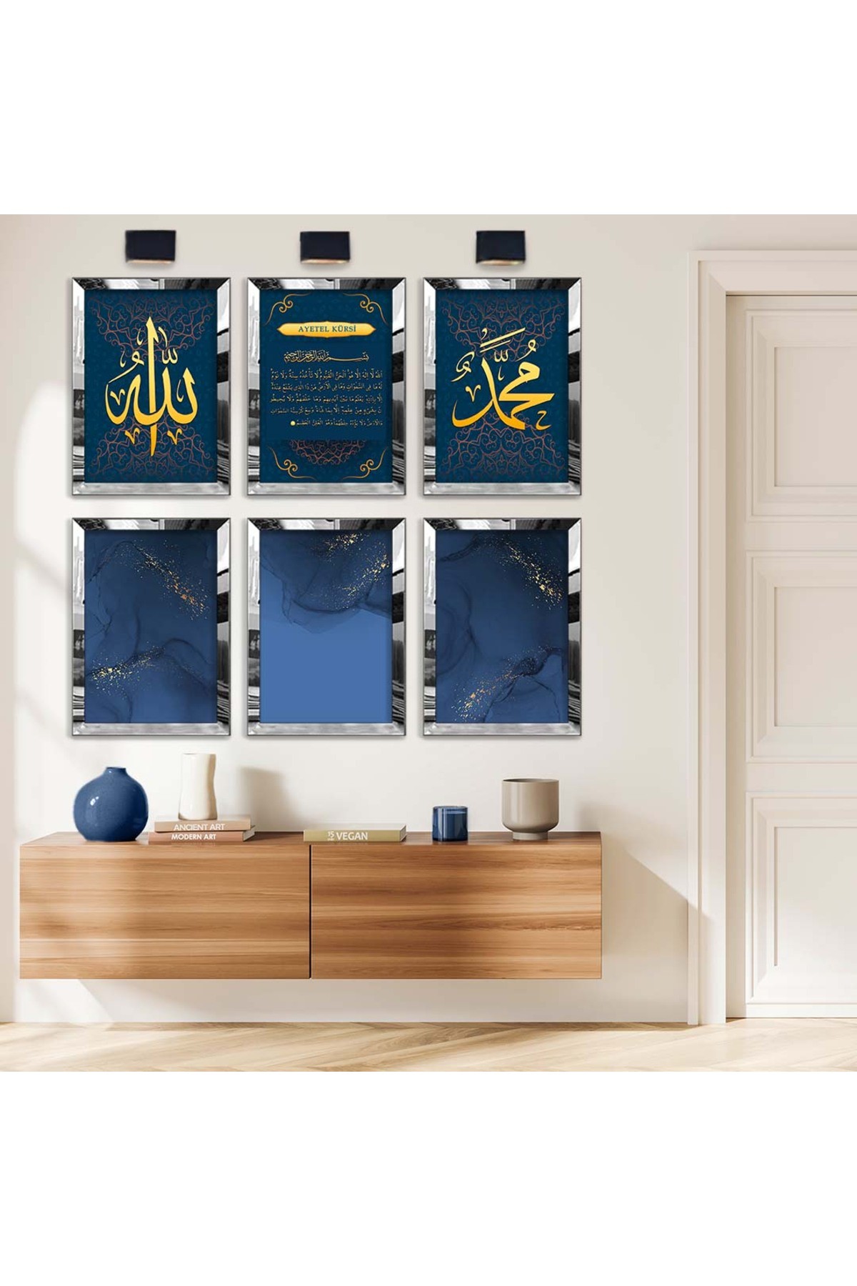 Ayetel Kürsi Dini Model 6'Lı Pleksi Kenar Solmaz MDF Tablo Seti