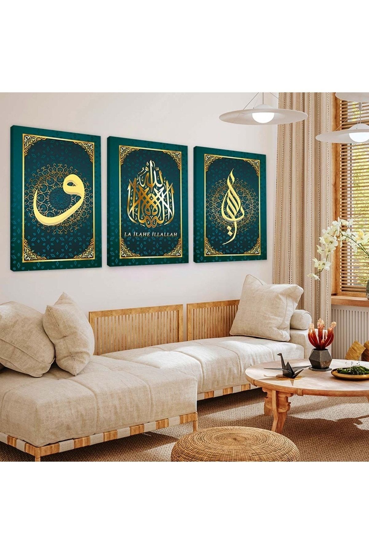 Kanvas La Ilahe Illallah Vav Ve Arapça Dini Motif Üçlü Tablo Seti