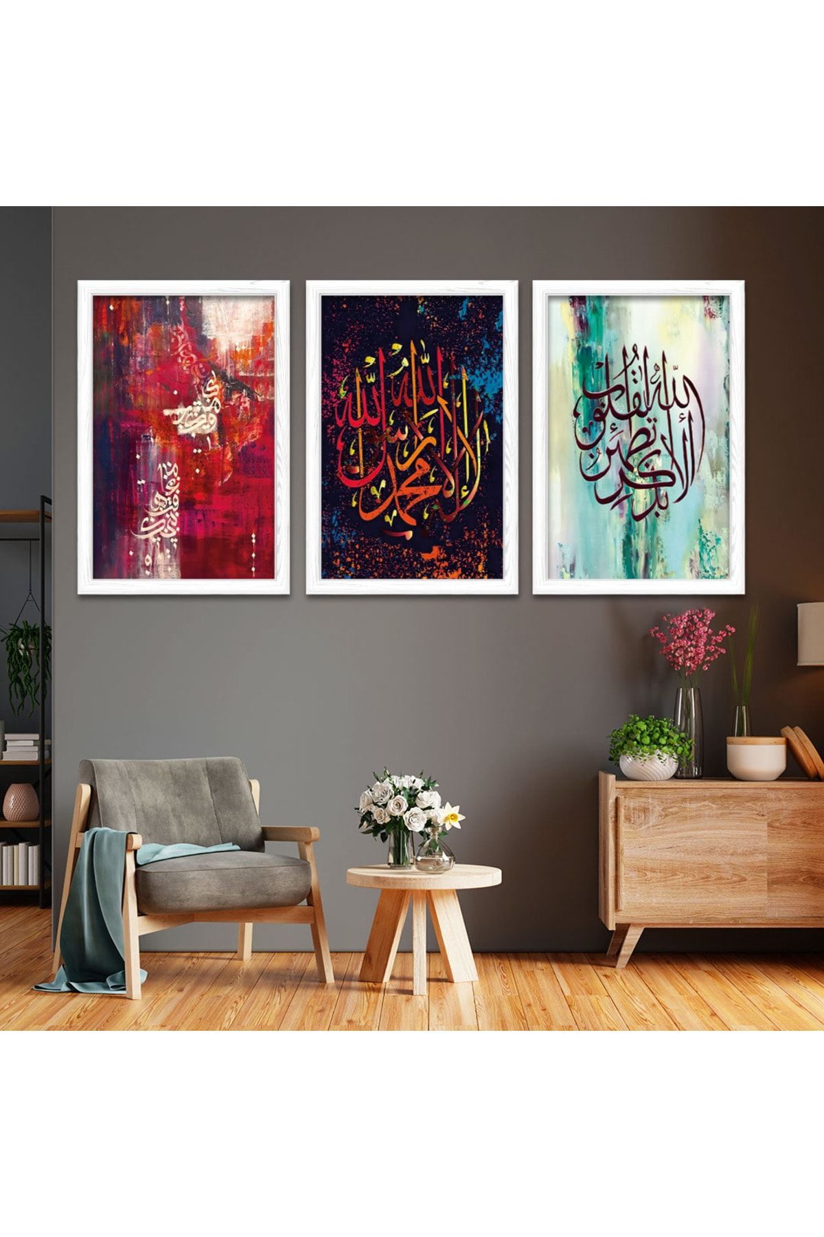 Beyaz Ahşap Çerçeveli Dini Tablo