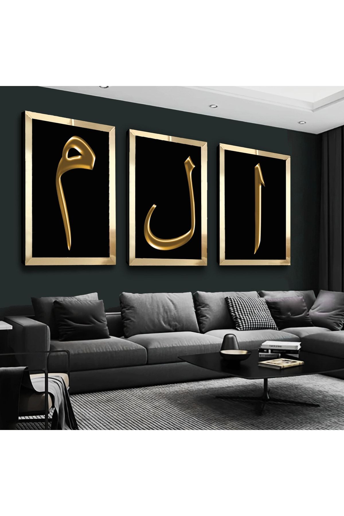 Gold Aynalı Pleksi Çerçeveli Elif Lam Mim Dini Üçlü Mdf Tablo Seti