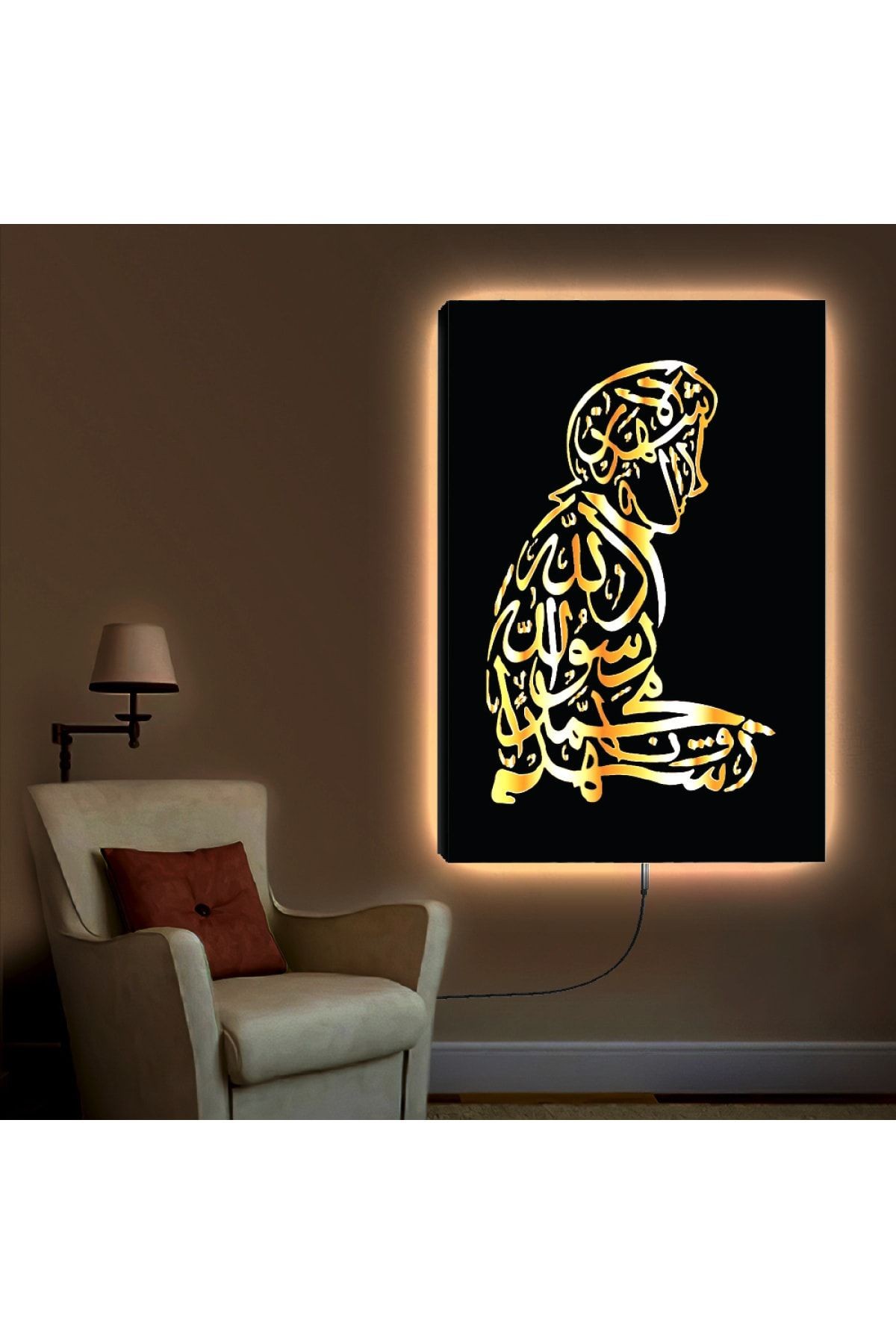 Ledli 90x60 Secde Ede Adam Motifli Dini Kanvas Tablo