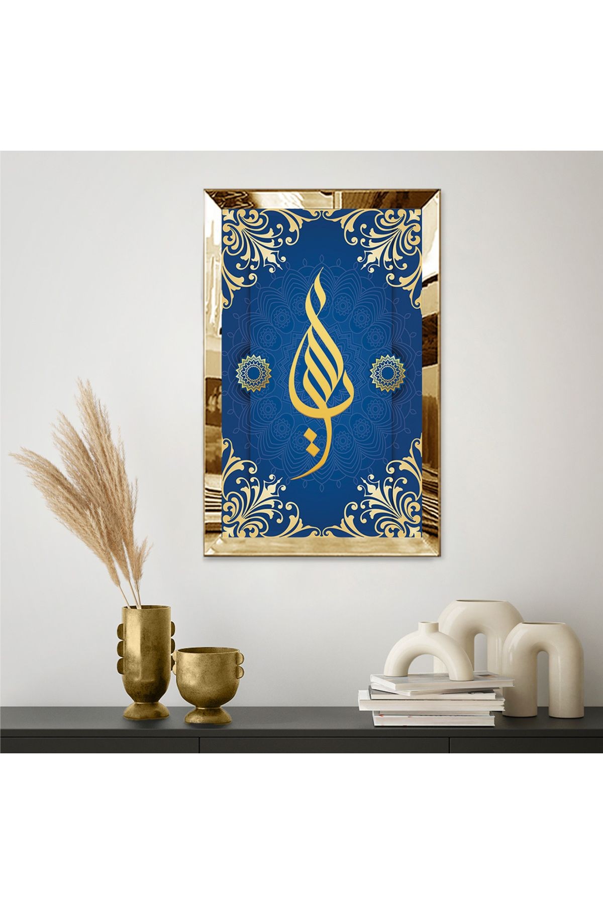 GOLD  AYNALI PLEKSİ ÇERÇEVELİ  YA ALLAH İSLAMİ HAT TABLO