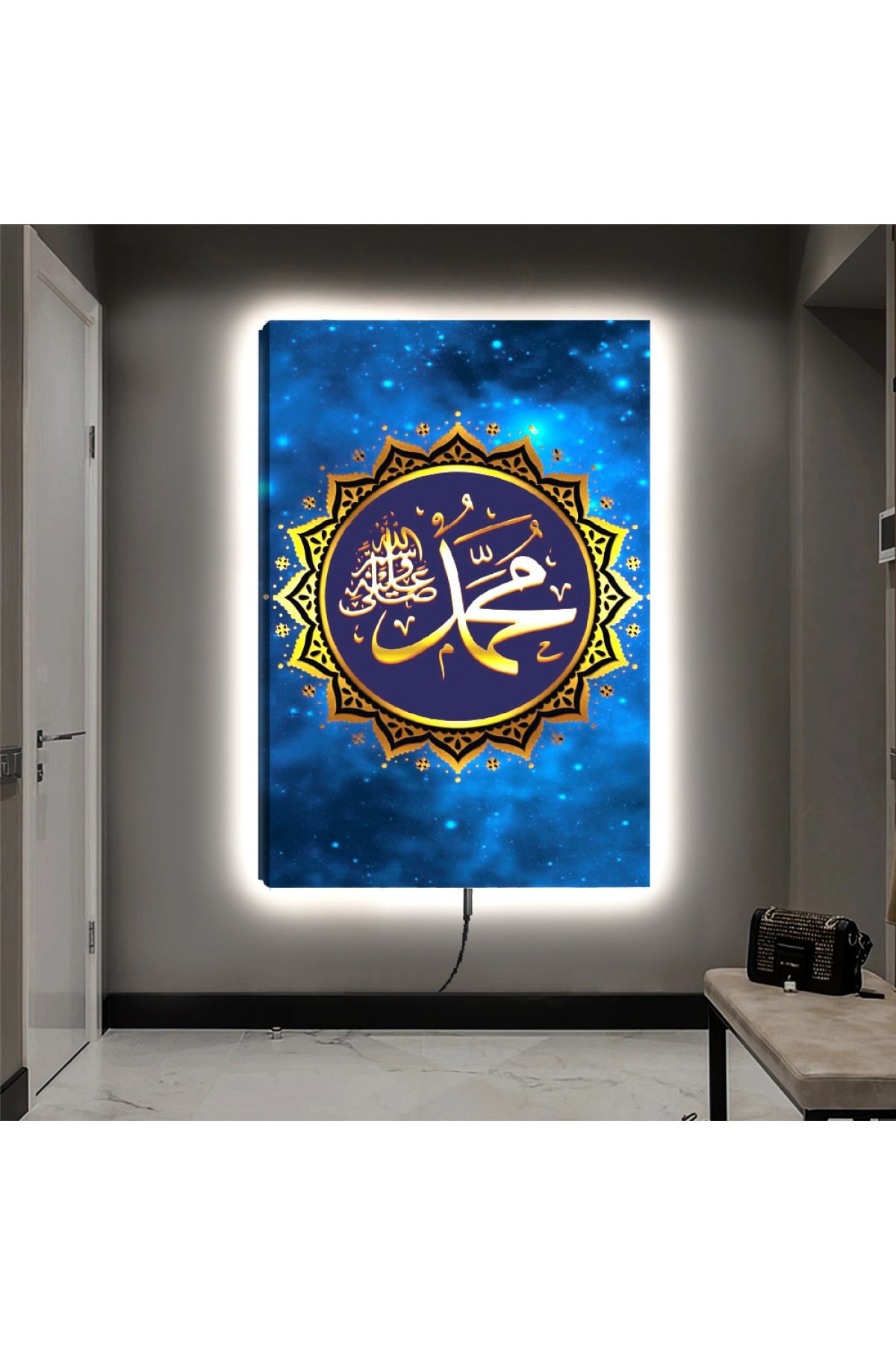 İlahi Sevgi Ledli Hz Muhammed Lafzı Ahşap Şase Dijital Baskı Kanvas Tablo 90X60Cm